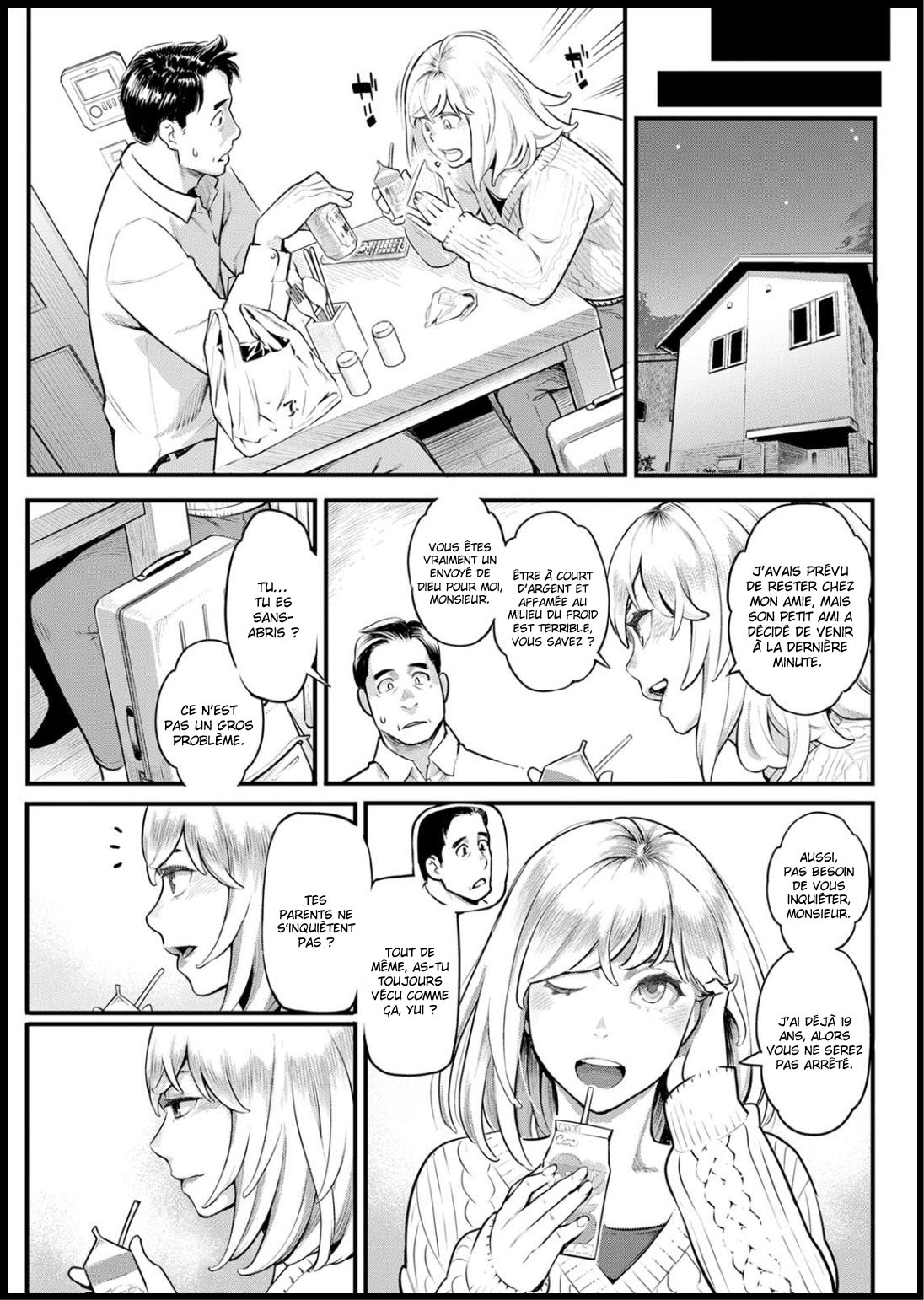 Shikujiri My Home | La défaillance de mon foyer page 5 full