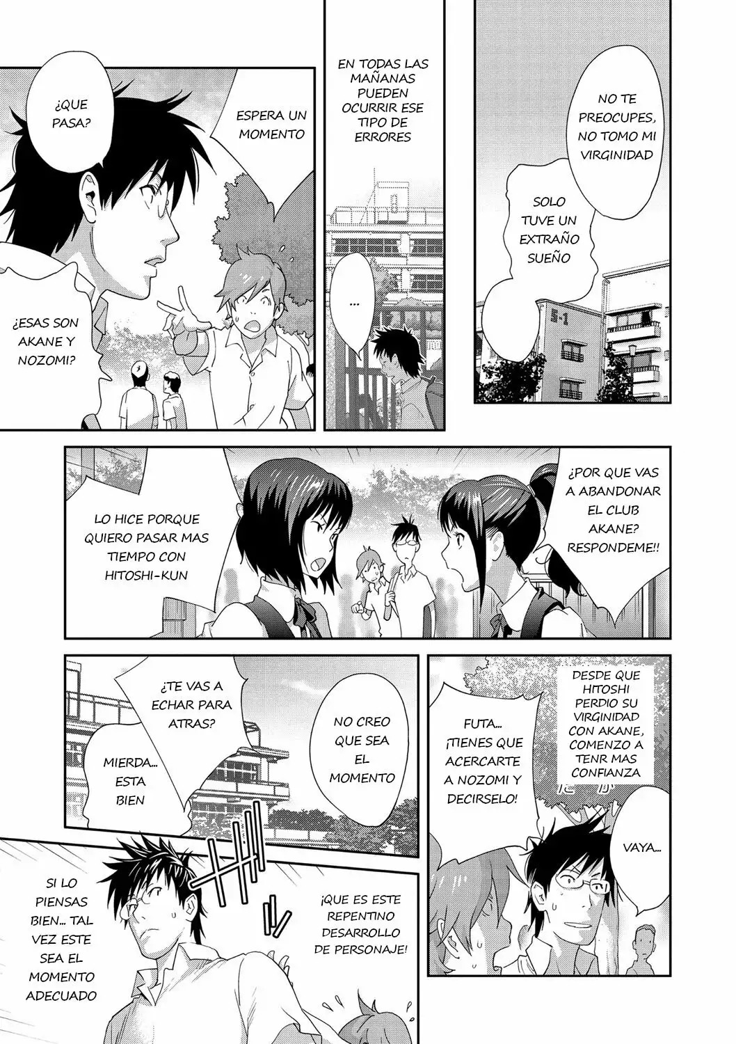Gibo Bitch EMG!! Cap. 2 page 3 full