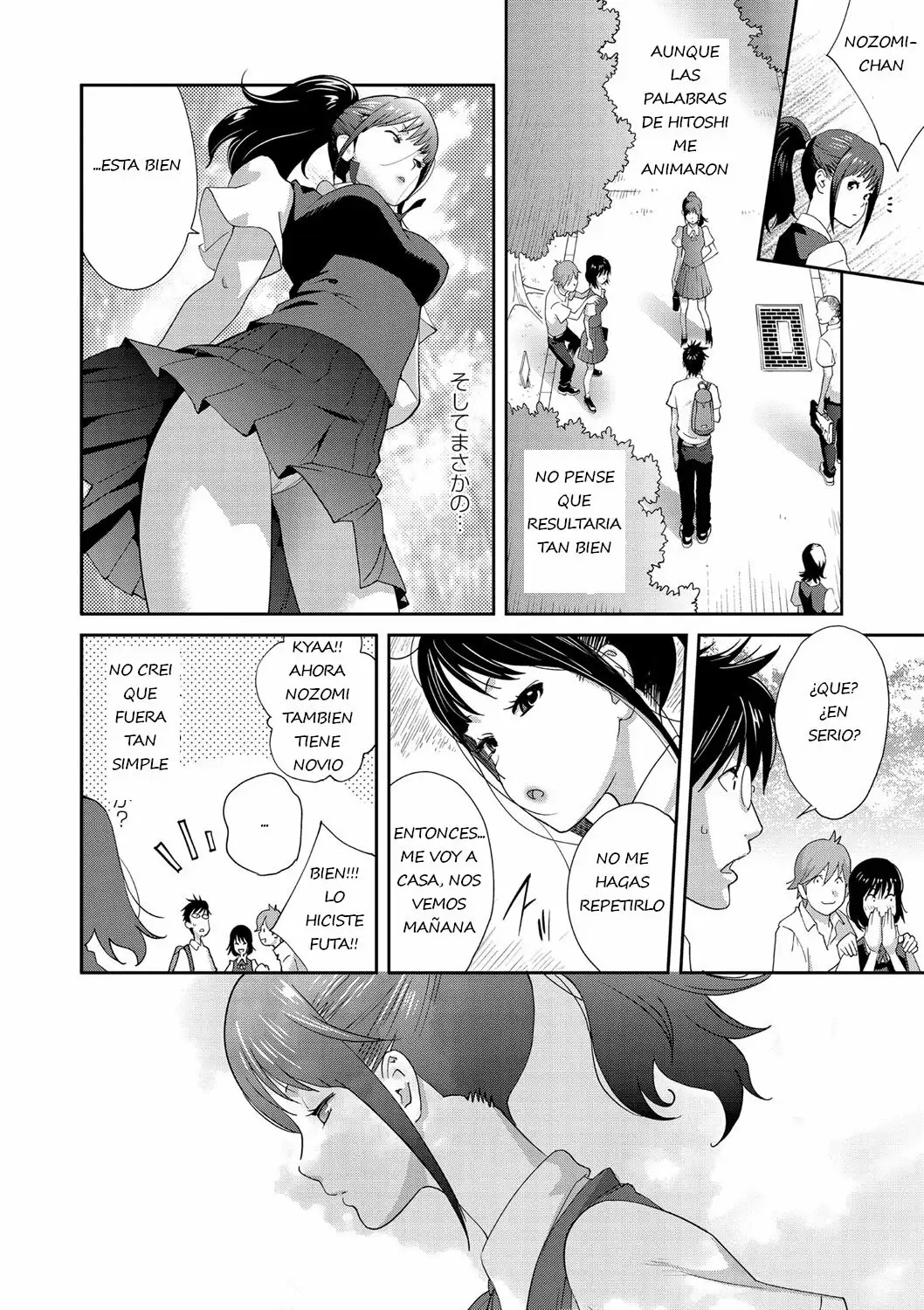 Gibo Bitch EMG!! Cap. 2 page 4 full