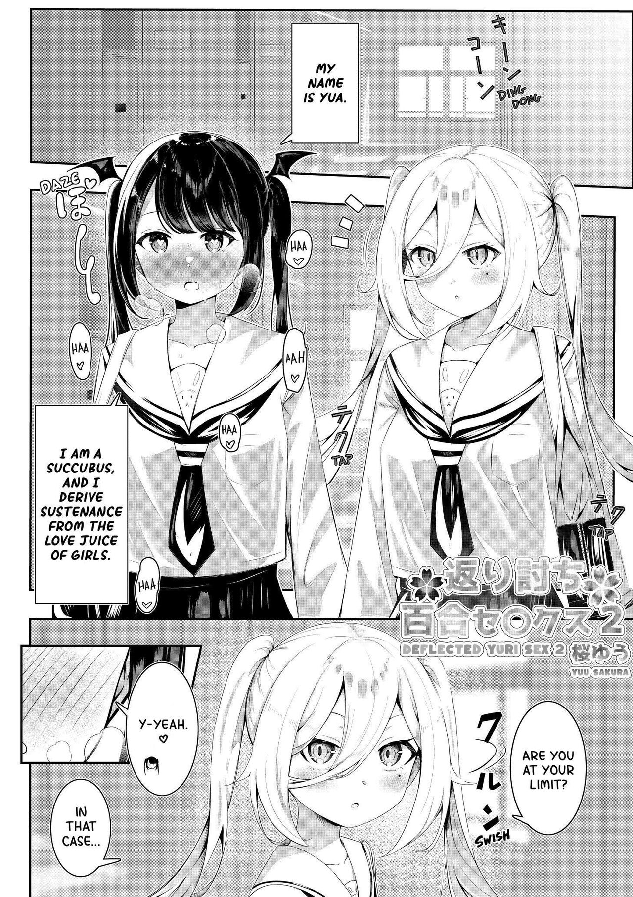 Kaeriuchi Yuri Sex 2 page 2 full