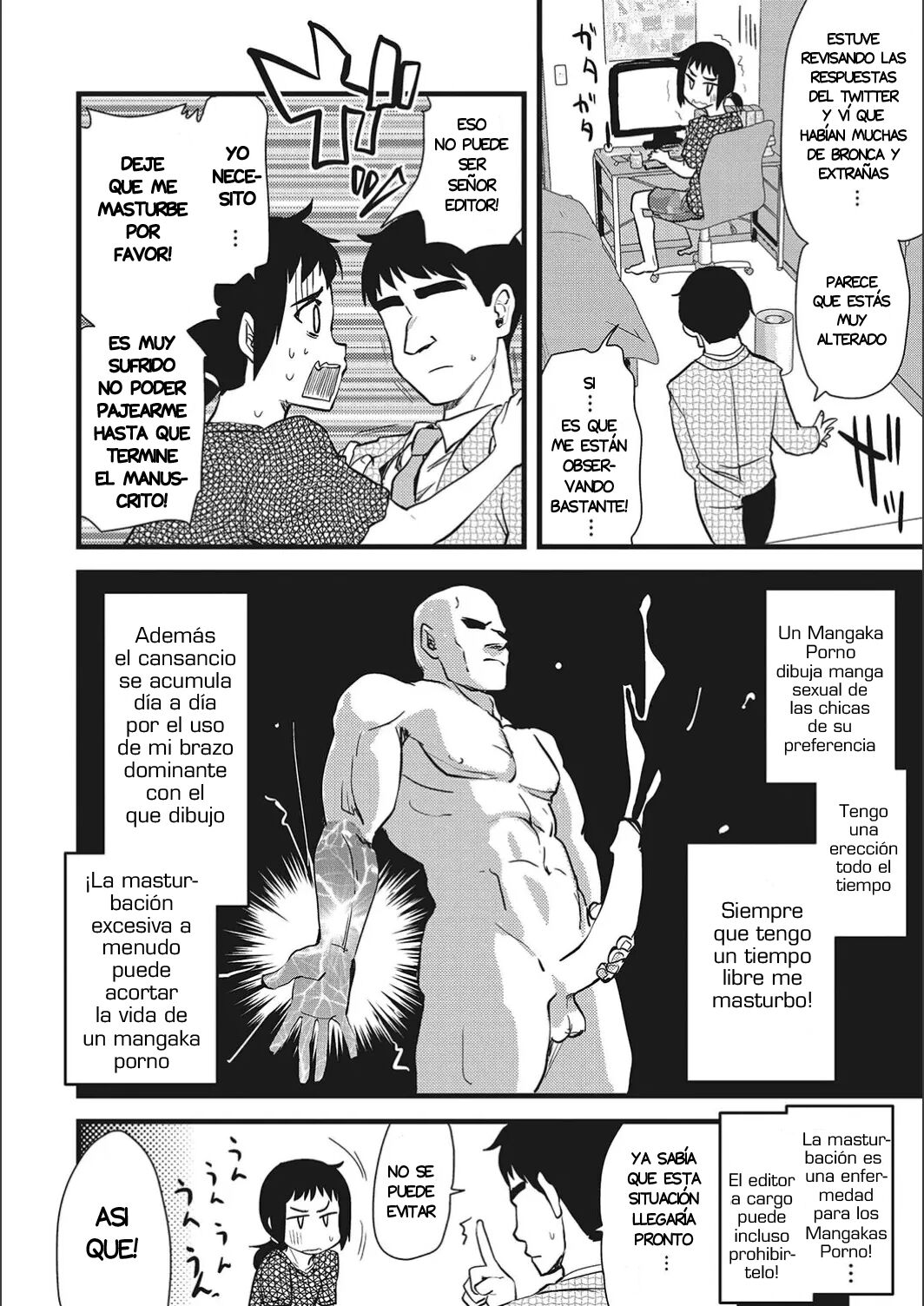 ONA-ASSI ~Ero Manga Ka Aruaru~ page 2 full