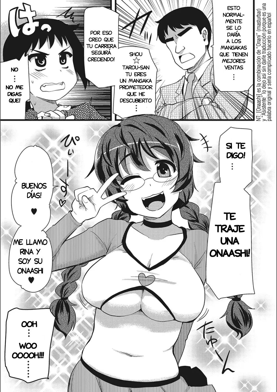 ONA-ASSI ~Ero Manga Ka Aruaru~ page 3 full