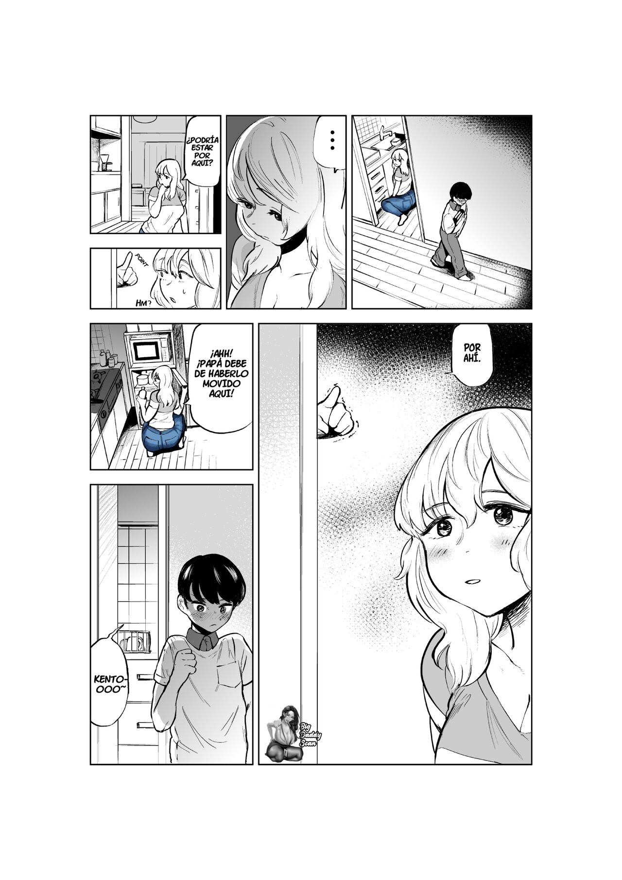 Onee-chan to Kyori o Chijimeru Hanashi | La Historia De Como Mi Hermanastra Y Yo Nos Acercamos page 5 full