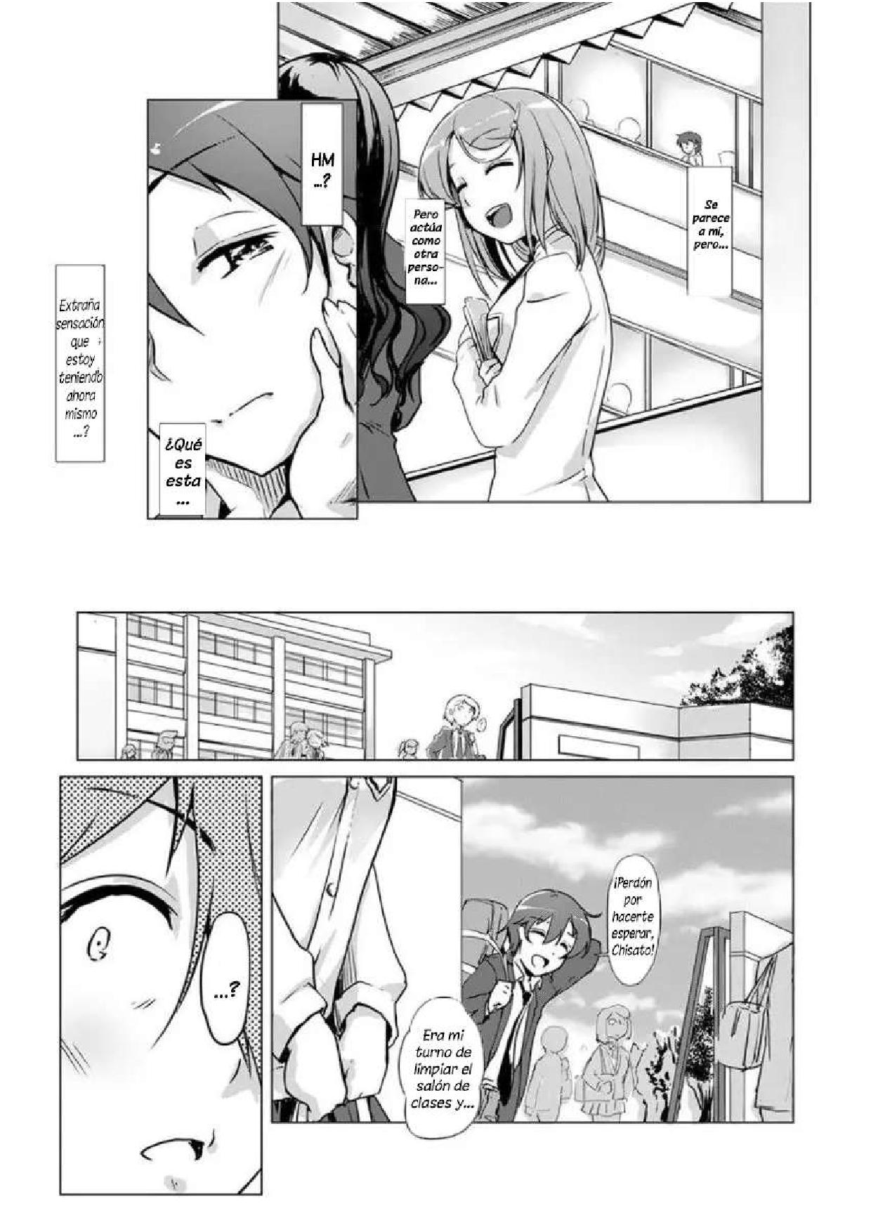 Ecchi Shitara Irekawacchatta!? | We Switched Our Bodies After Having Sex!? Ch. 2 page 6 full