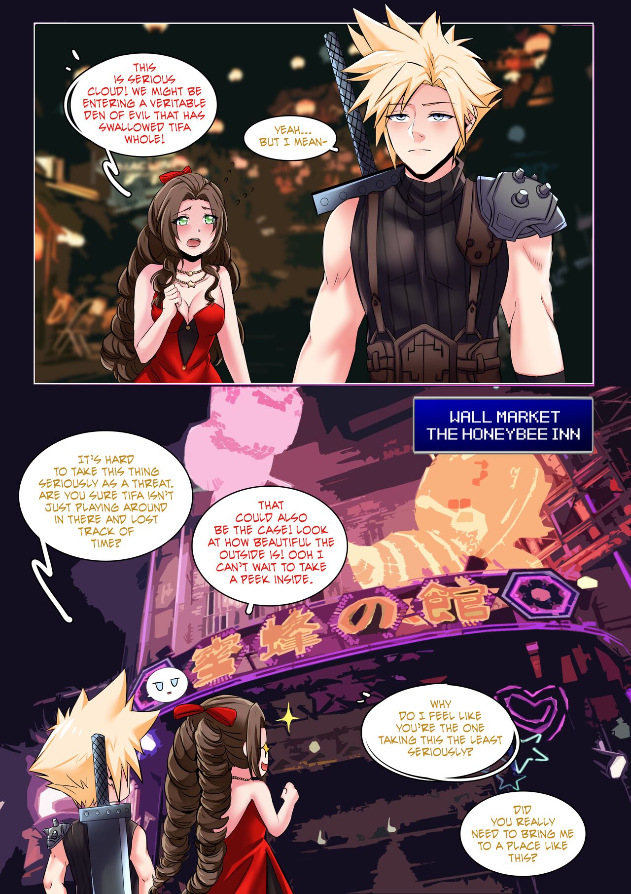 Final Fantasy 7: Honey Bee Inn page 2 full