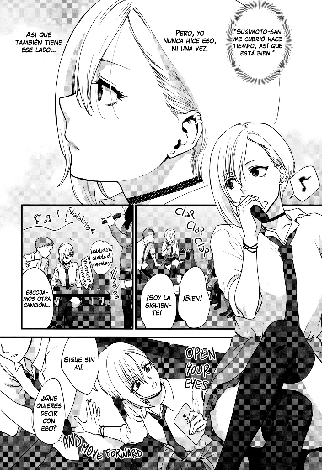 Sunao Janai kedo Itooshii | Dishonest But Lovely page 4 full