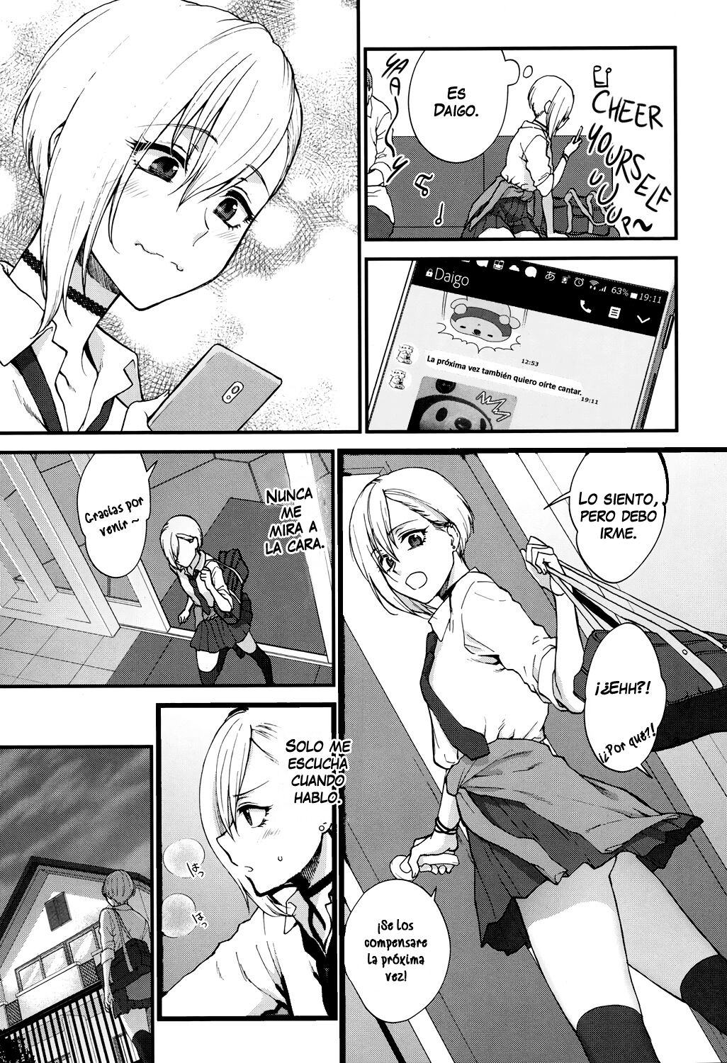 Sunao Janai kedo Itooshii | Dishonest But Lovely page 5 full
