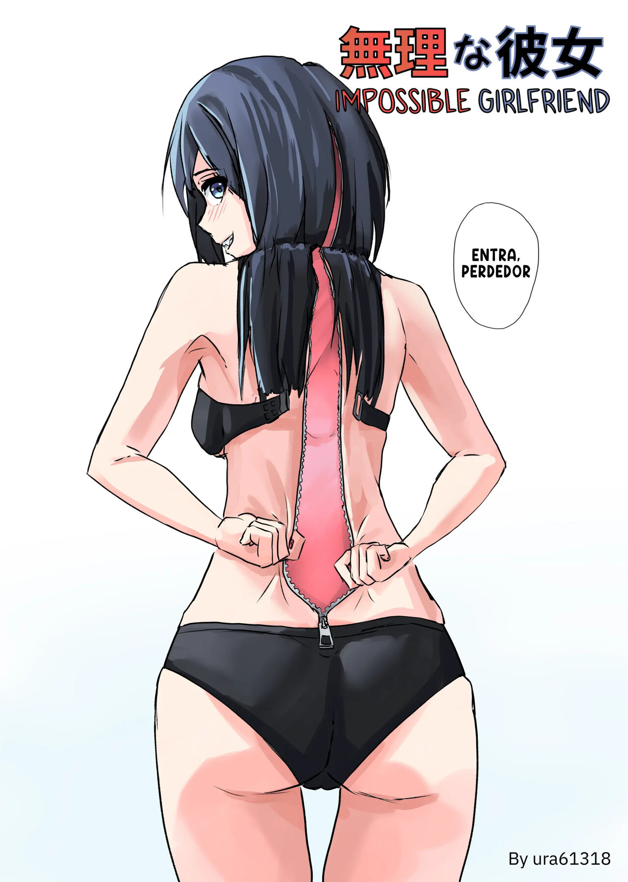 Muri na Kanojo | Impossible Girlfriend page 1 full