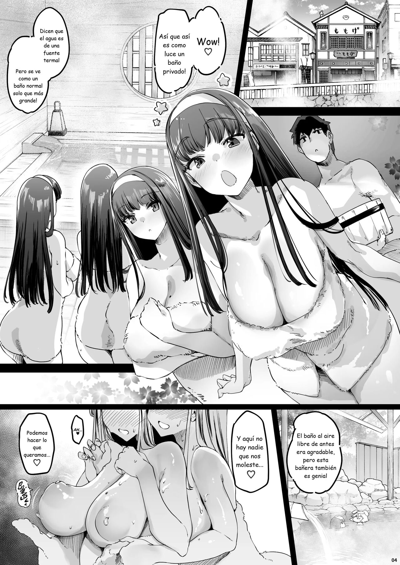 Noche en las aguas termales para coger a las gemelas de grandes tetas page 2 full