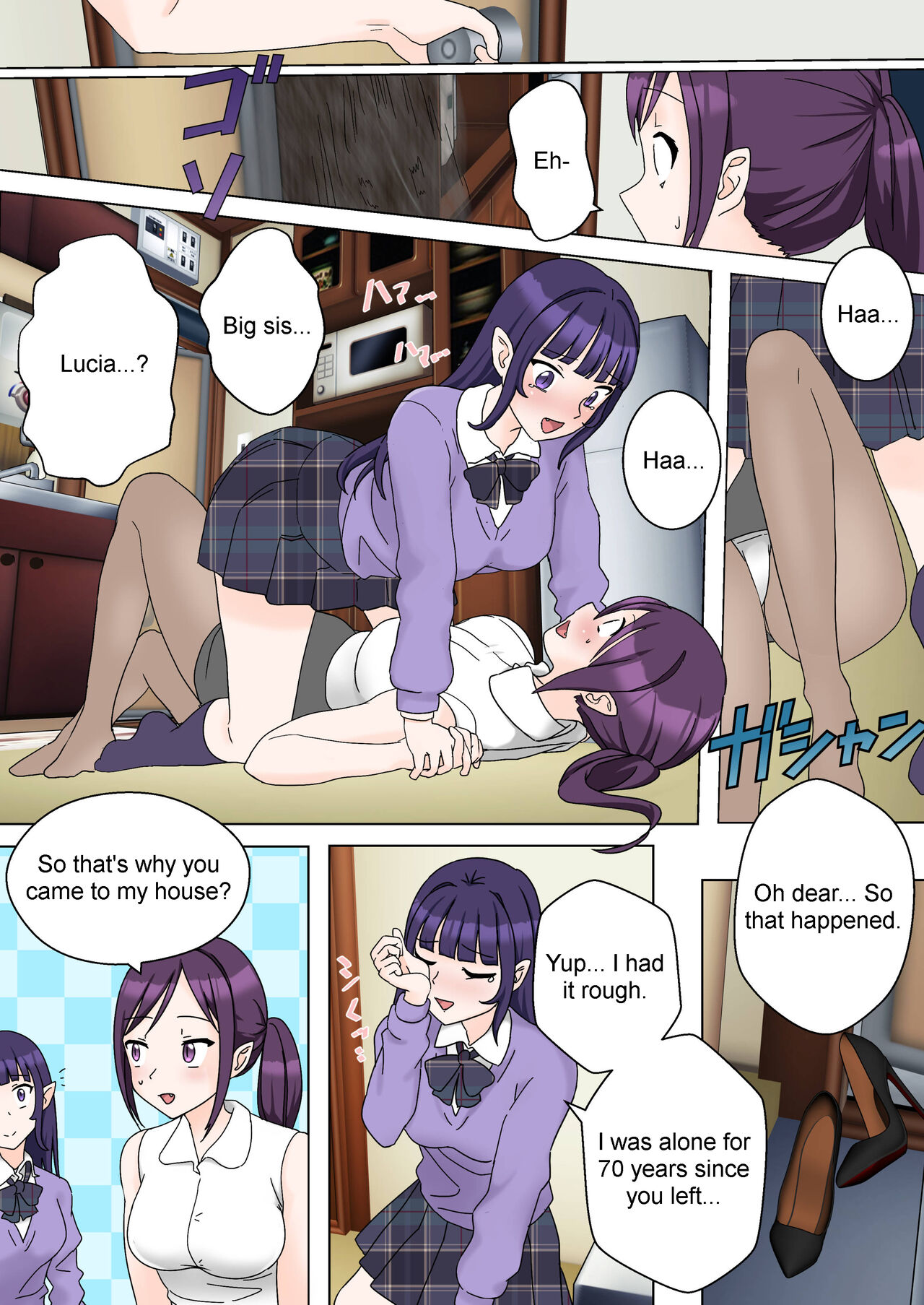 My Spanking Friends Vol. 44 page 7 full