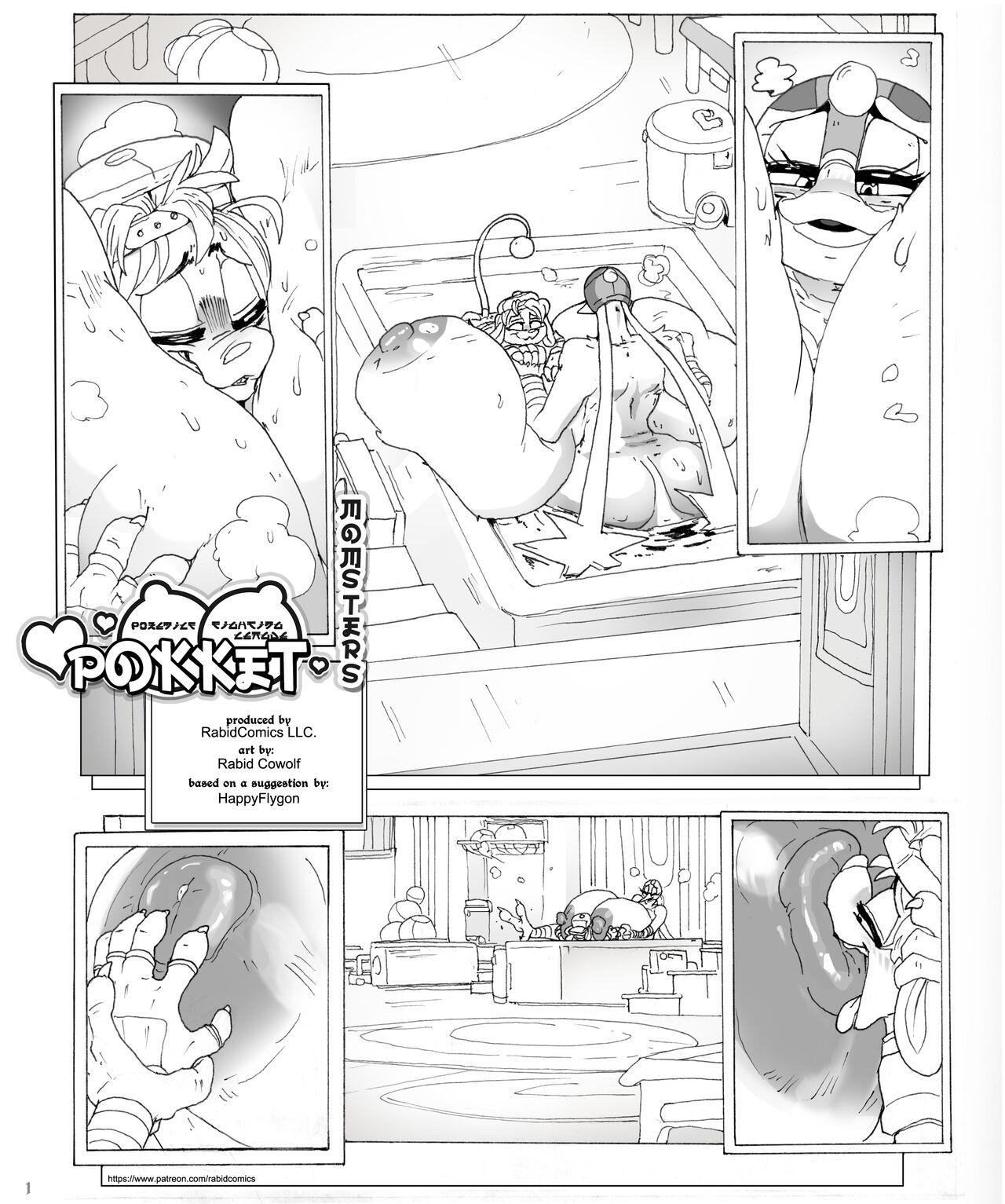 Pokket Momsters page 10 full