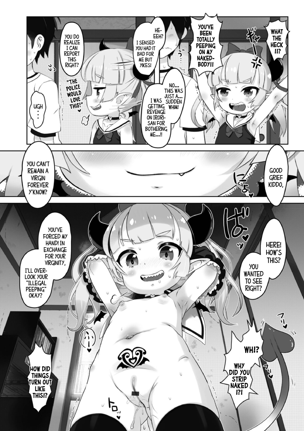 Irorisou  | The Irori-Inn page 4 full