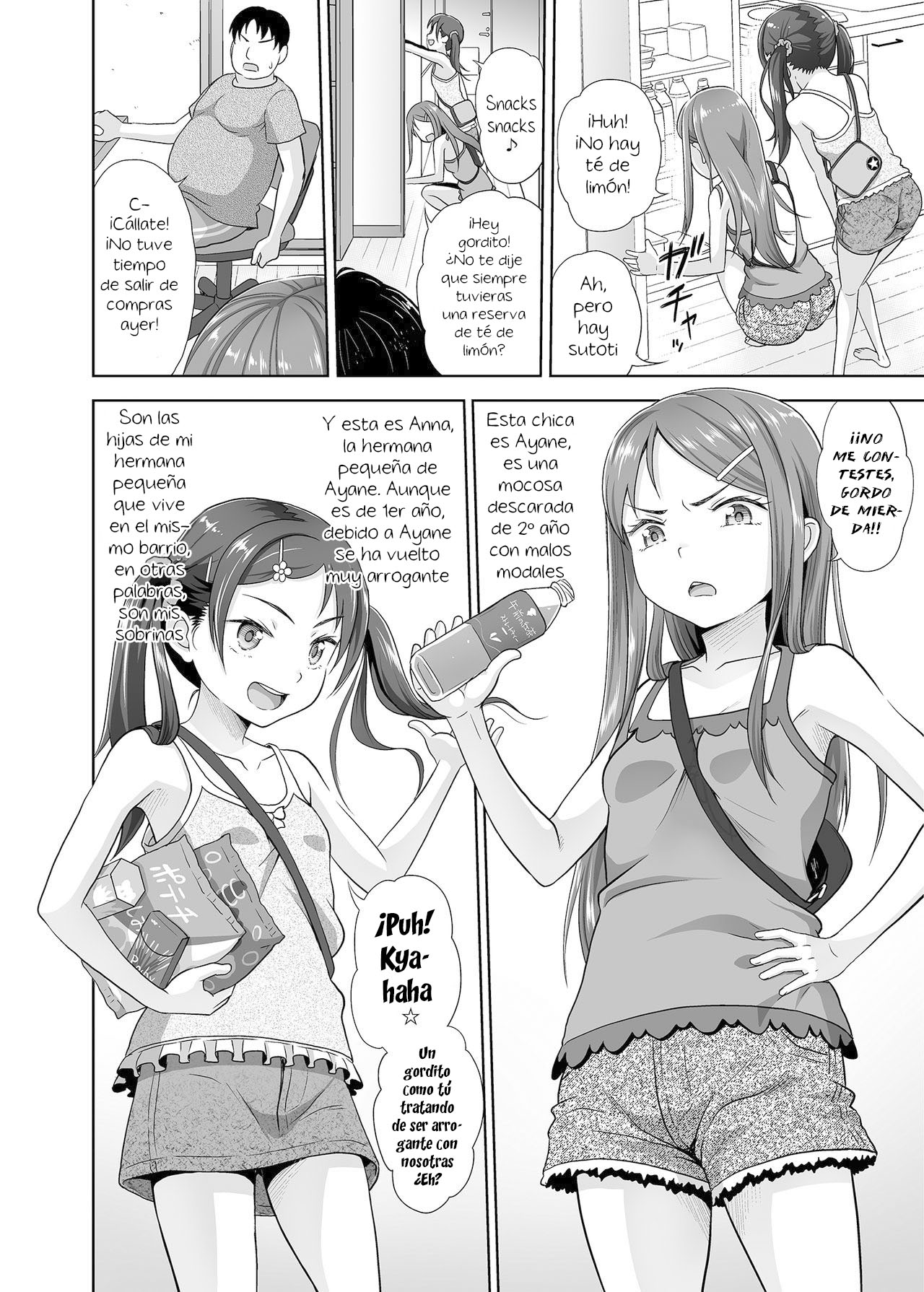 Meikko Akuma page 3 full