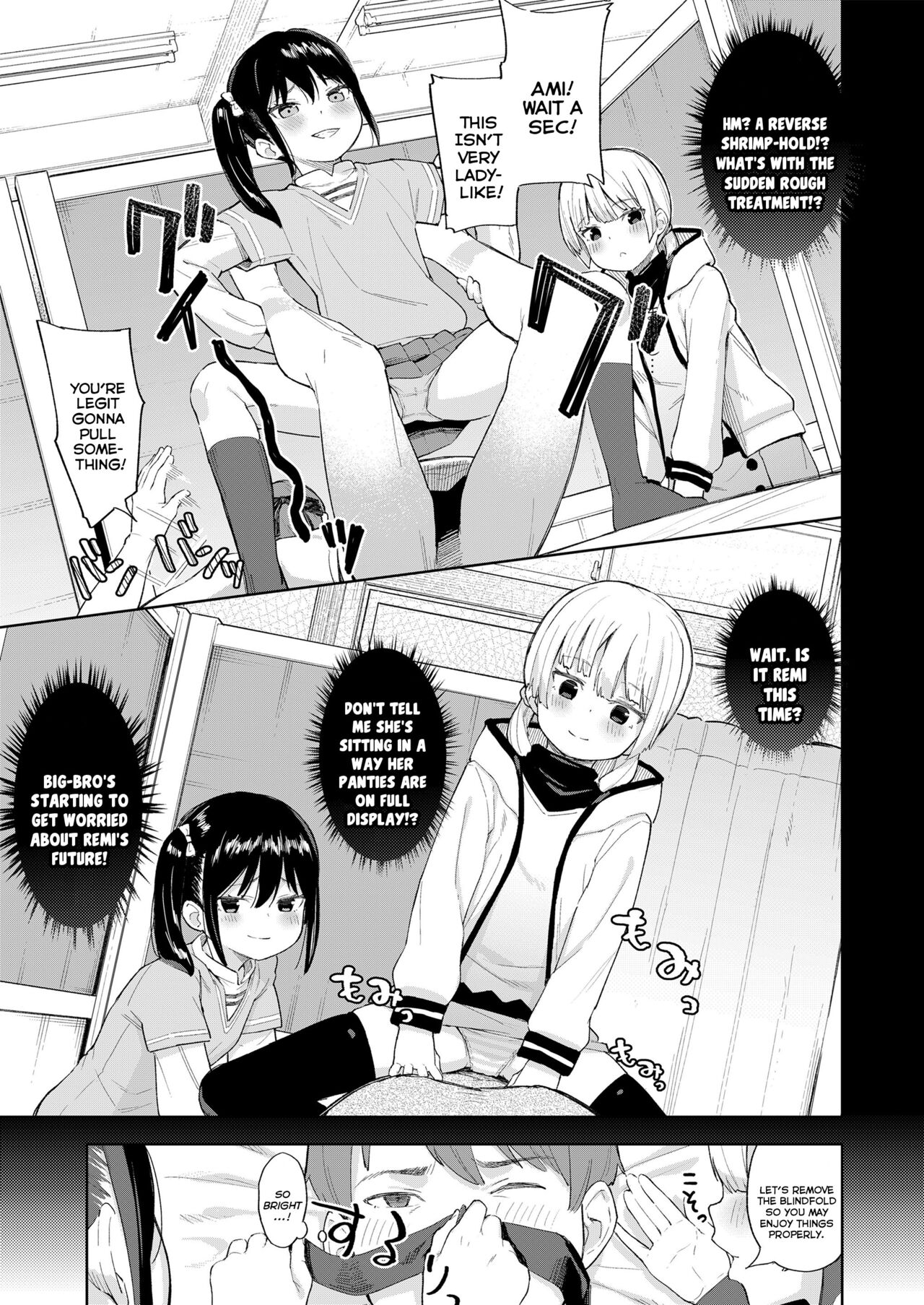 Kairaku Twins | The Pleasure Twins page 5 full