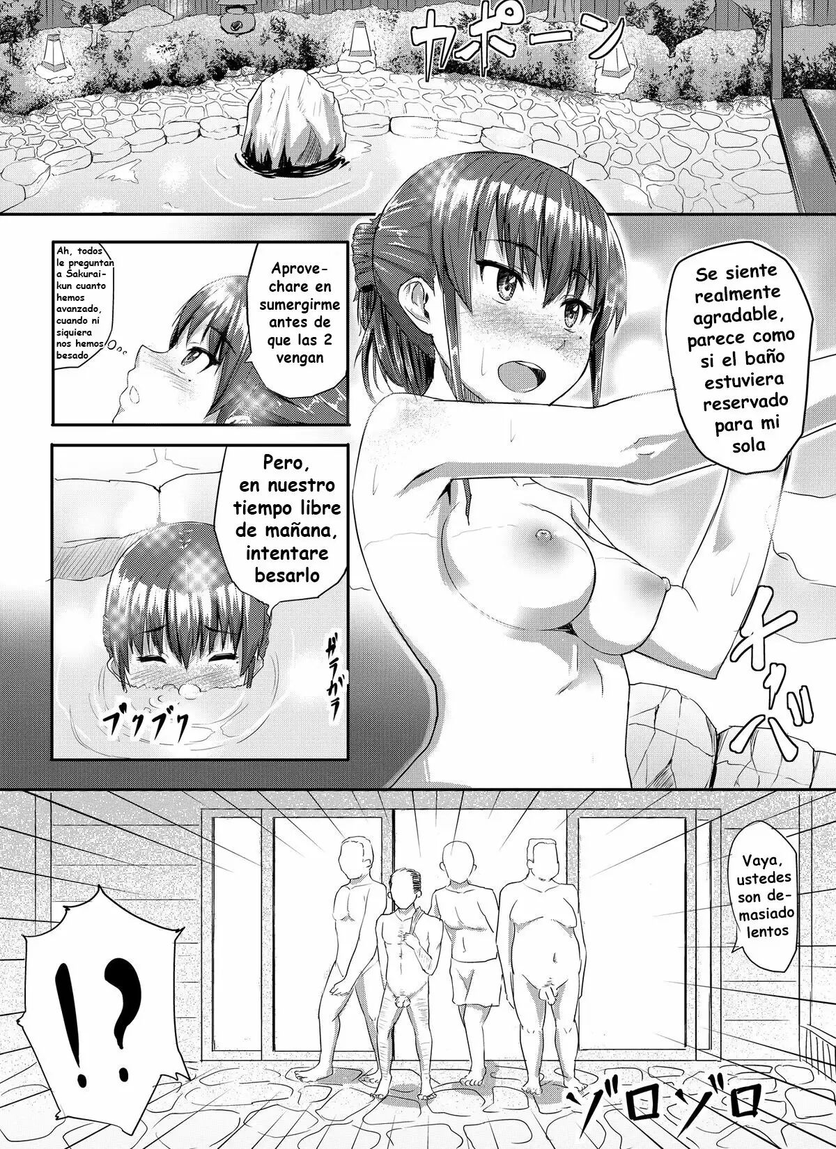 Sukidatta Hito to Musubareta no ni Shiranai Ojisan-tachi ni Okasareru Hanashi page 6 full