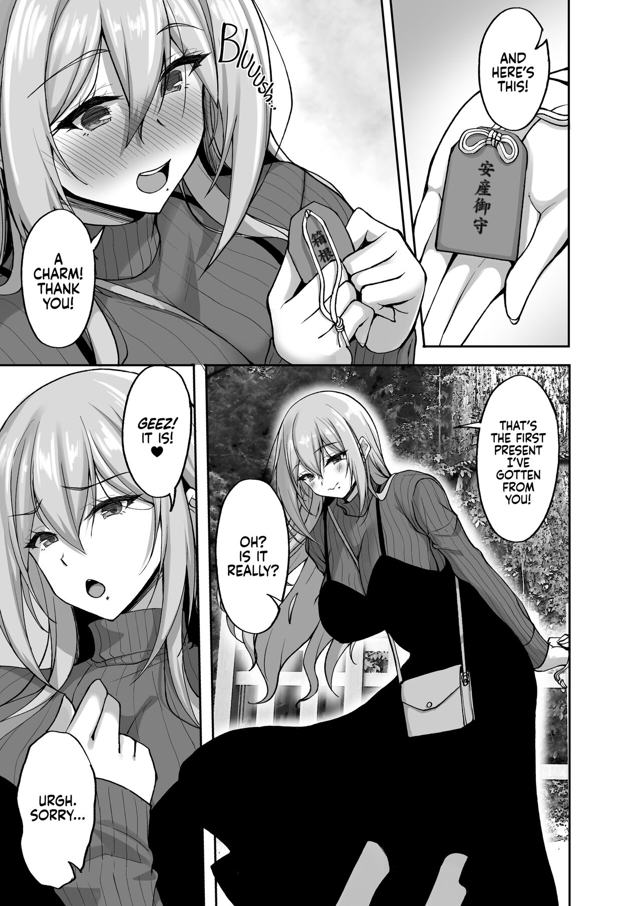 Ecchi na Onee-san wa, Suki desu ka? 5 ~Tonari no Onee-san to Ichaicha Onsen Ryokou Hen~ | Do You Like Naughty Older Girls? 5 ~Steamy Hot Springs Trip With the Girl next Door~ page 6 full