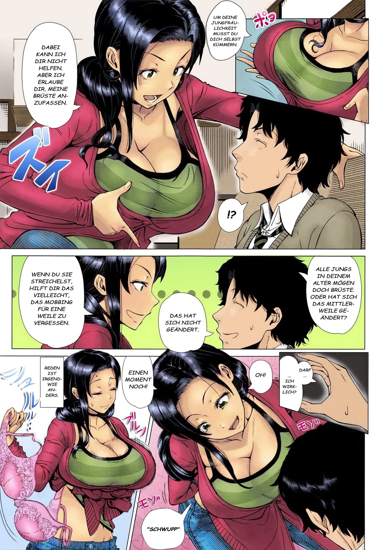 Oyako no Omoi | A Mother's Love page 6 full
