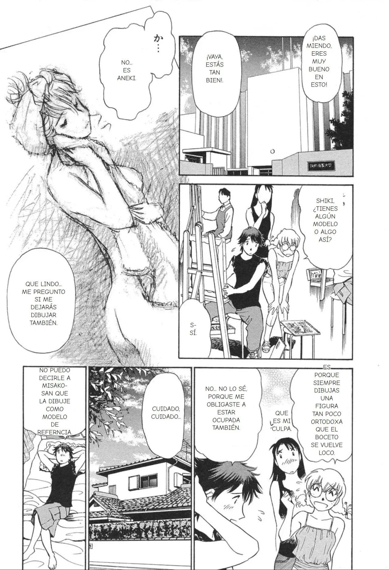 Ai-Kazoku Ch. 1-2 page 9 full
