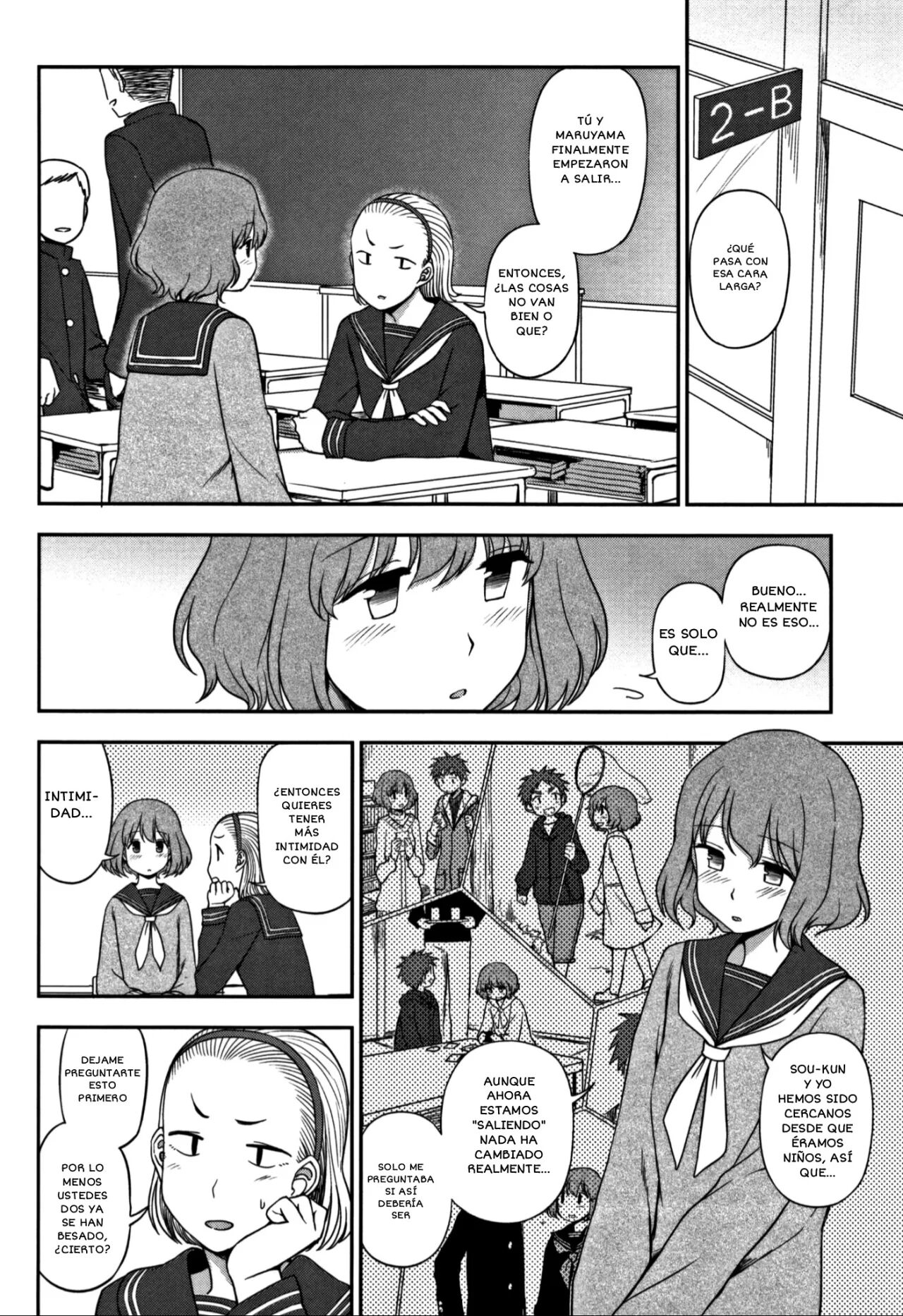Motto Shitai no! page 2 full