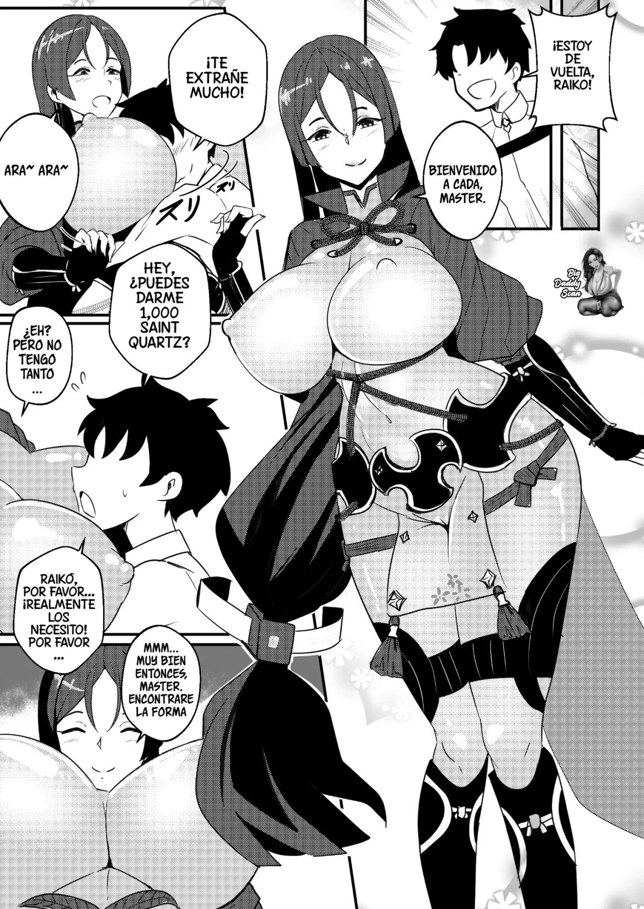 B-Trayal 45 Raiko page 2 full