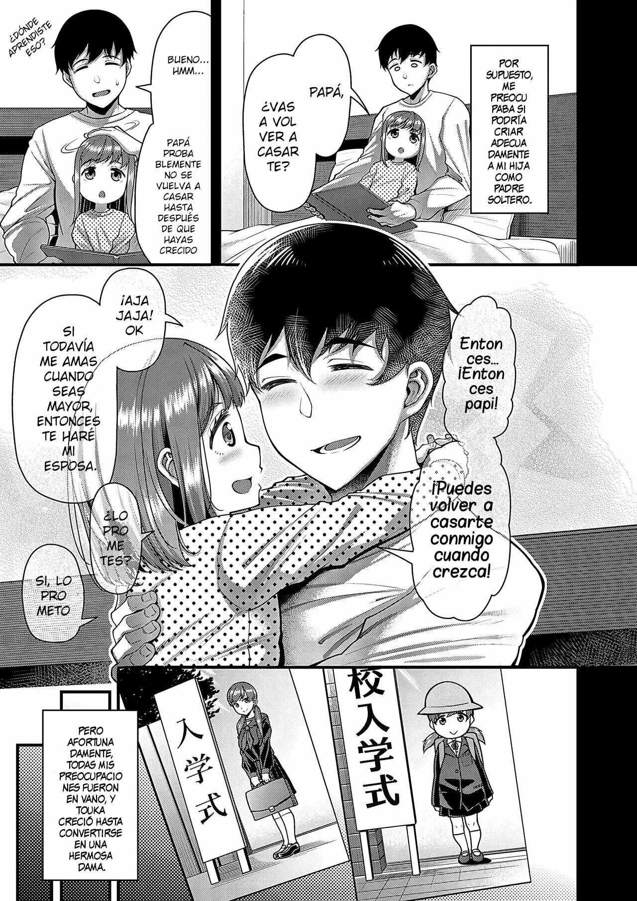 Sono Ko wa Takurandeiru | Esa Muchacha está Cocinando Algo Especial page 3 full