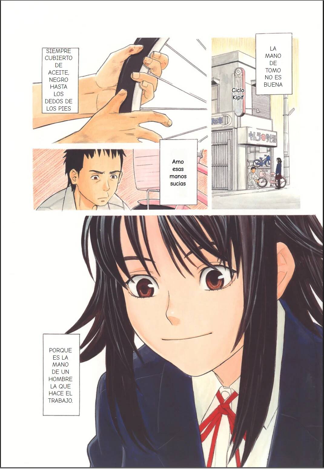 School Girl Ch. 1-3 page 3 full