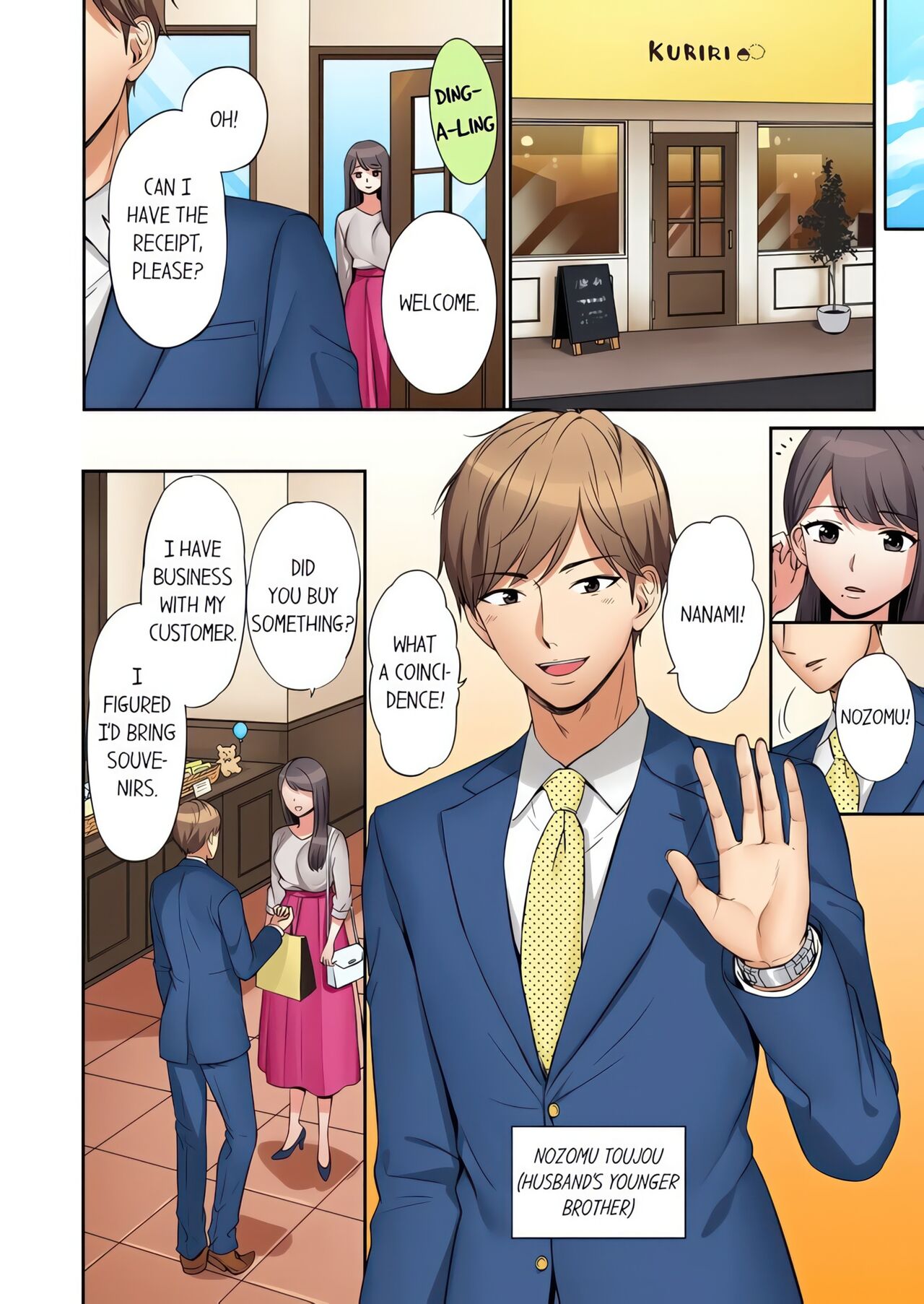 "Ato 3-kai wa Ikeru yo ne?" Otto no Kitaku Mae, Zetsurin Gitei ni Nando mo Hametaosareru Tsuma page 7 full