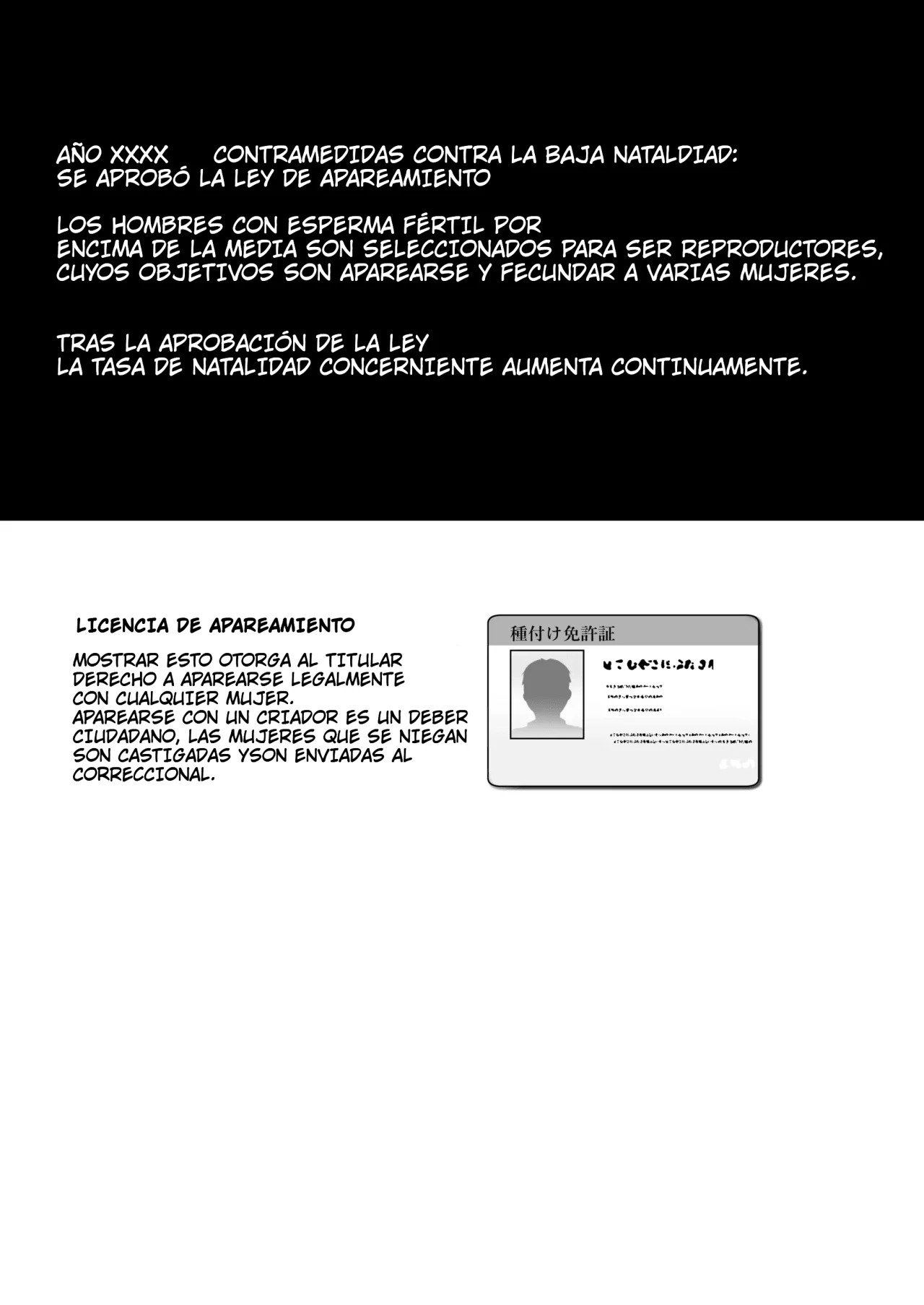 Taneduke Diary ~Seifu Kounin de Suki na Ko ni Tanetsuke Dekiru Hanashi~ | Diario de Apareamiento ~El Gobierno Aprueba el Todo lo que Puedas Encontrar y Preñar~ page 5 full