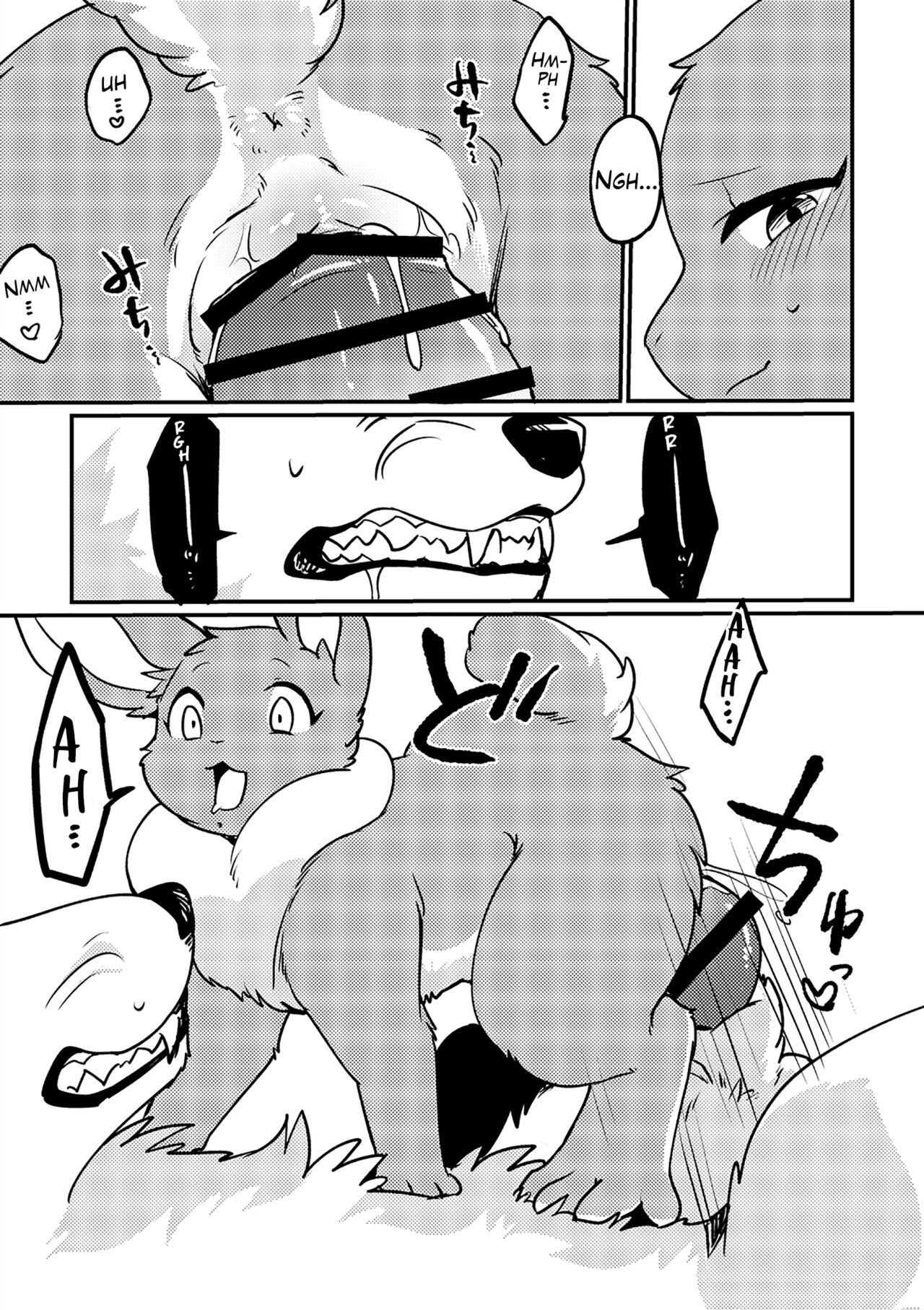 Feliz Año Nuevo del Conejo page 6 full