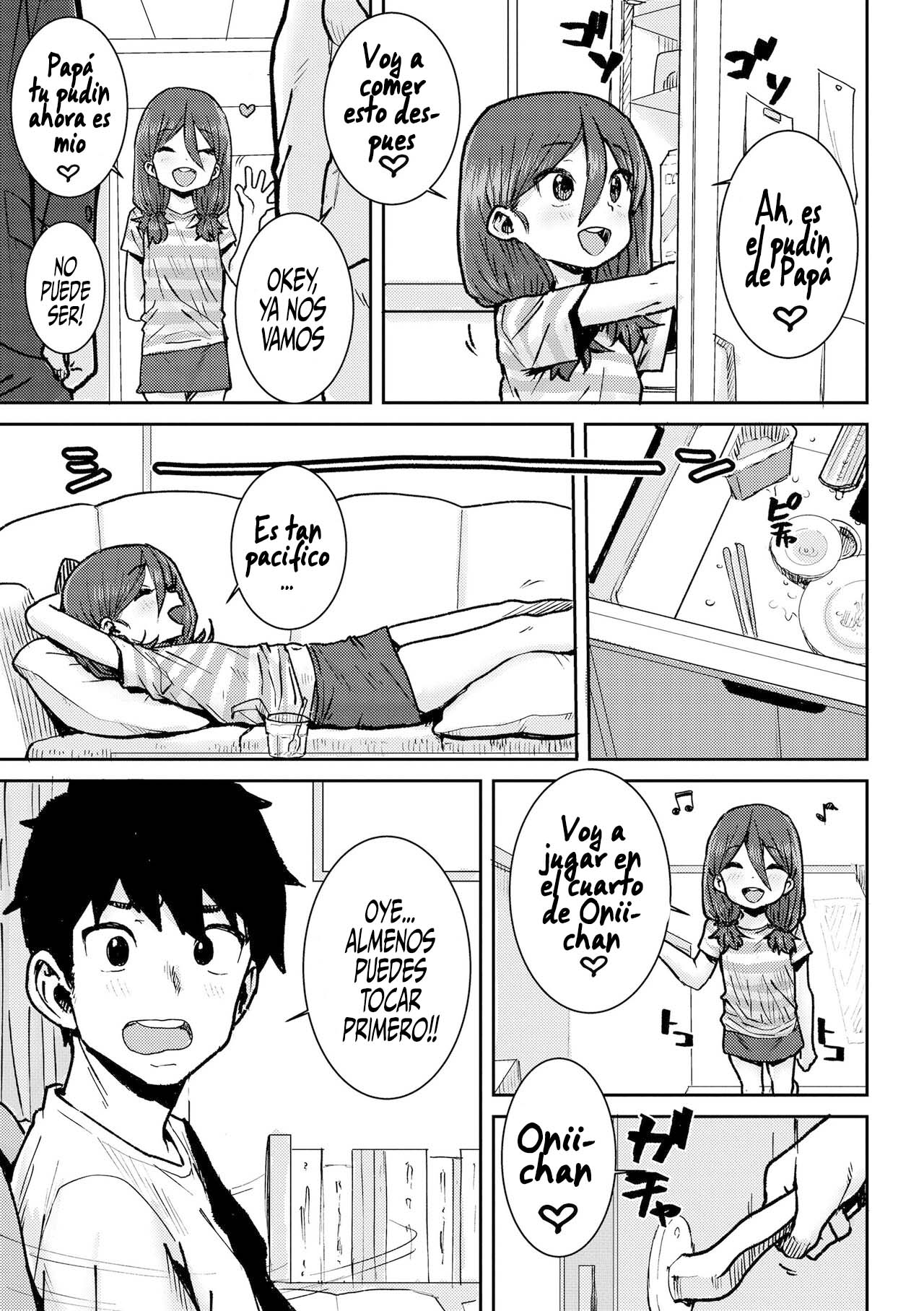 Onii-chan to Issho ♡ | Together with my Big Brother ♡ page 3 full