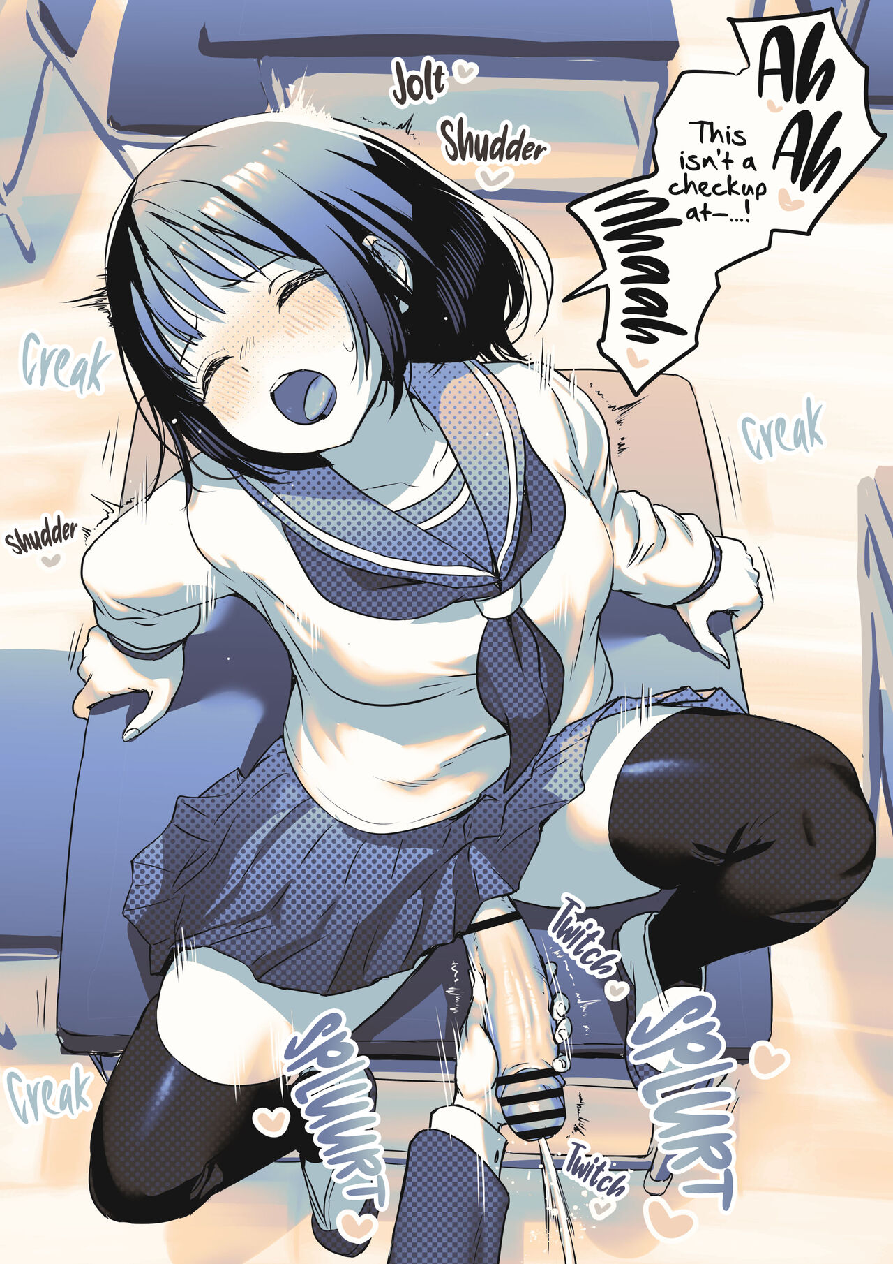 Futanari-chan no Shintai Kensa page 2 full