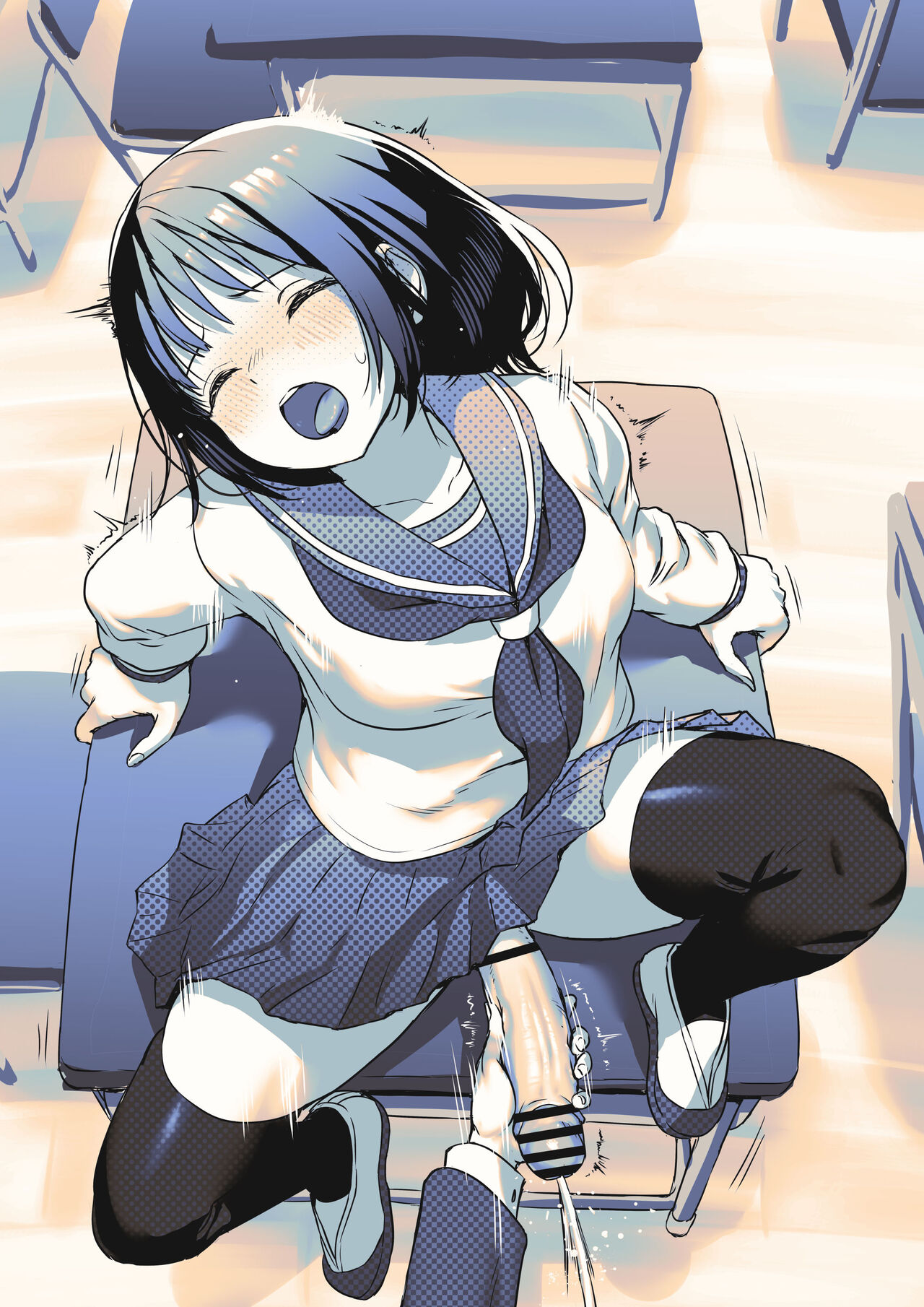 Futanari-chan no Shintai Kensa page 4 full