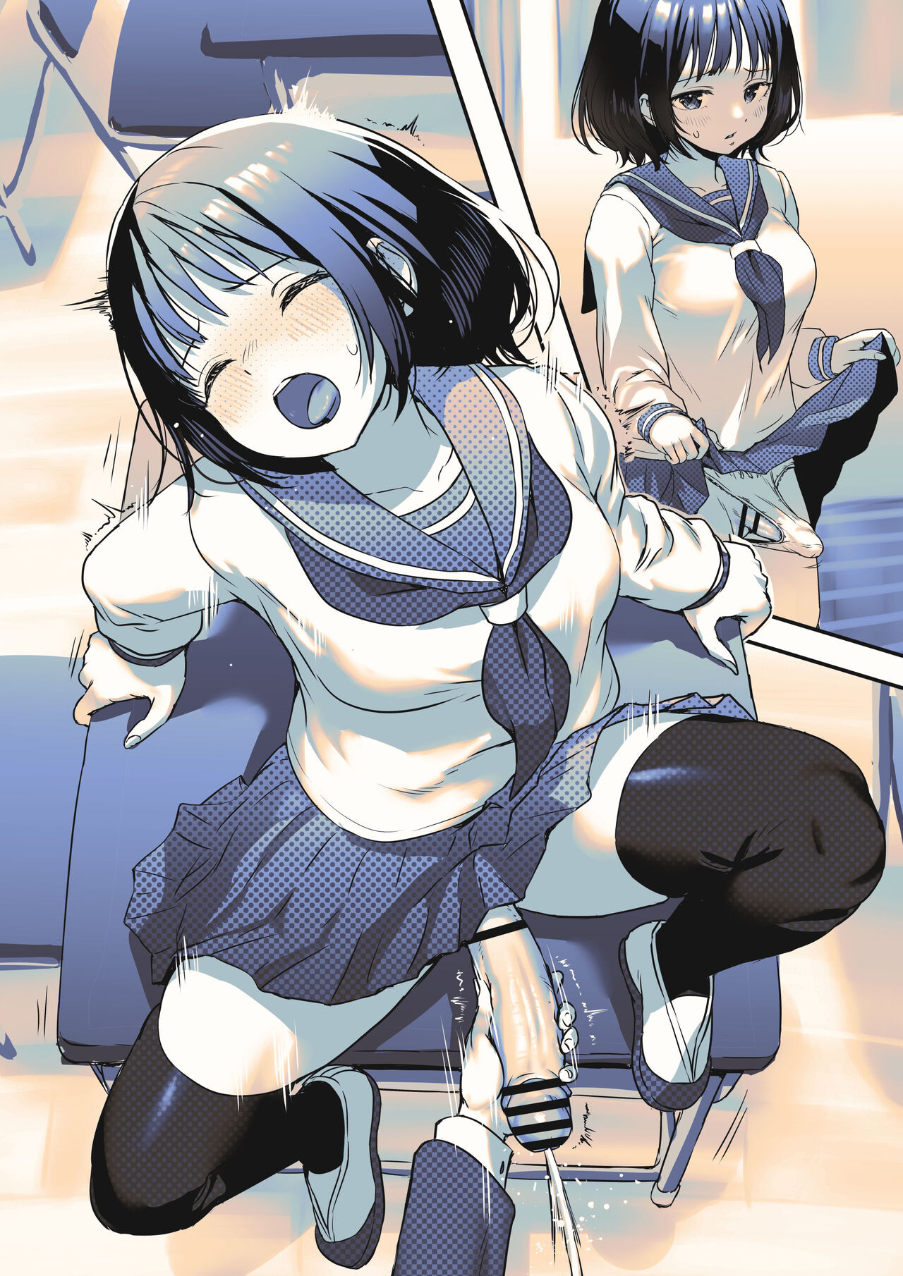 Futanari-chan no Shintai Kensa page 5 full