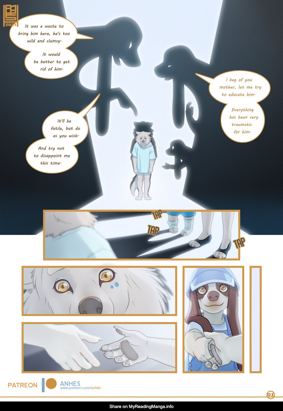 Lush Puppies Chapter 3 page 4 full