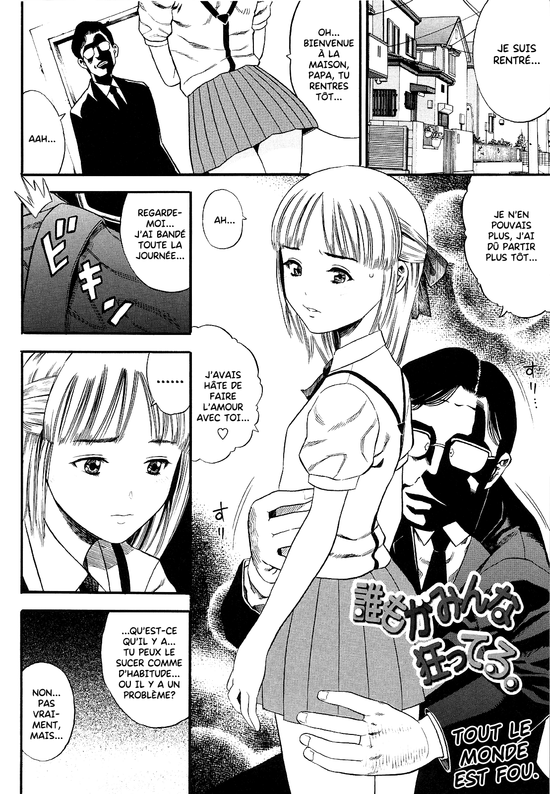 Dare mo ga Minna Kurutteru. | Tout le monde est fou. page 7 full