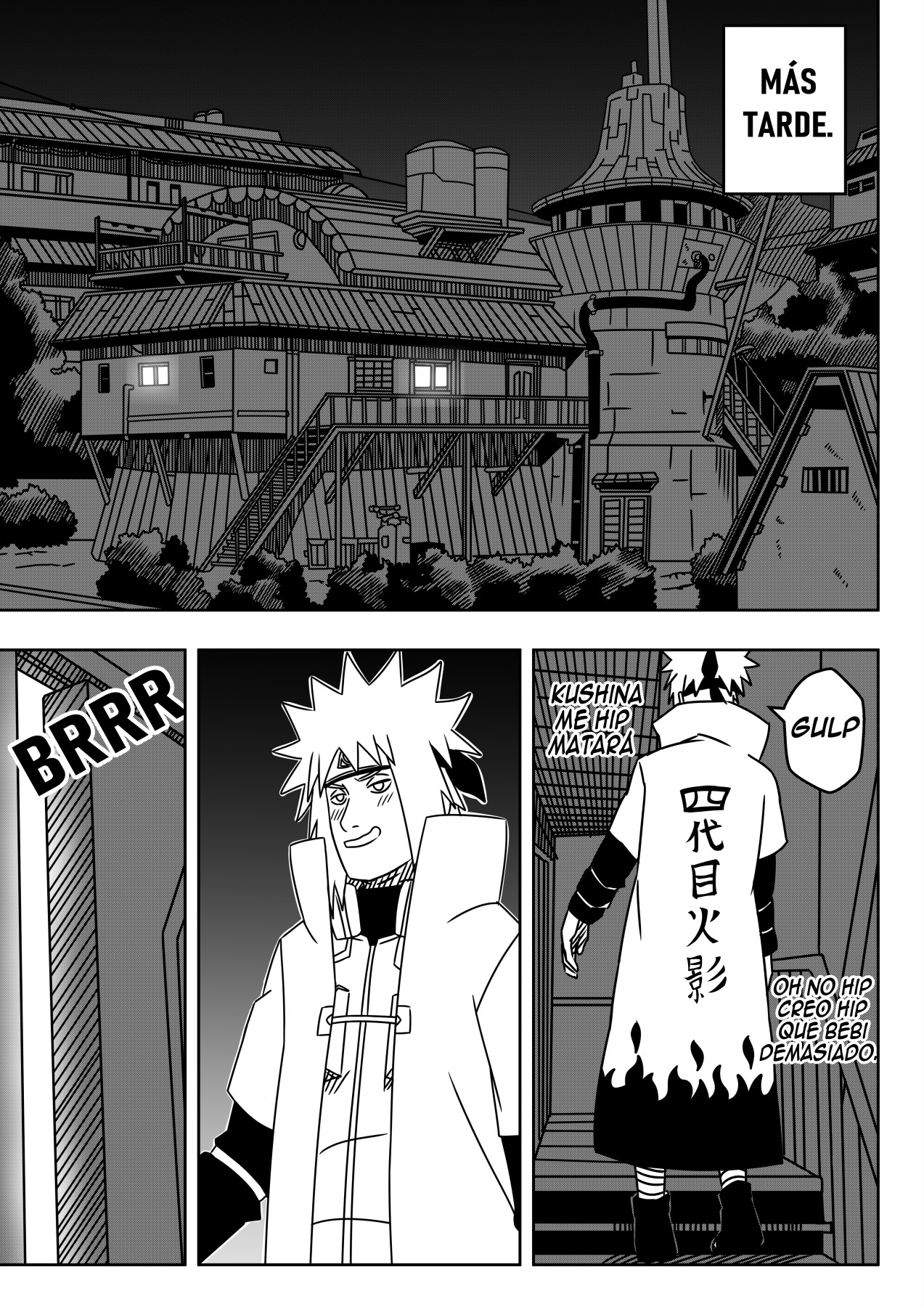 Felicidades Minato-kun page 8 full