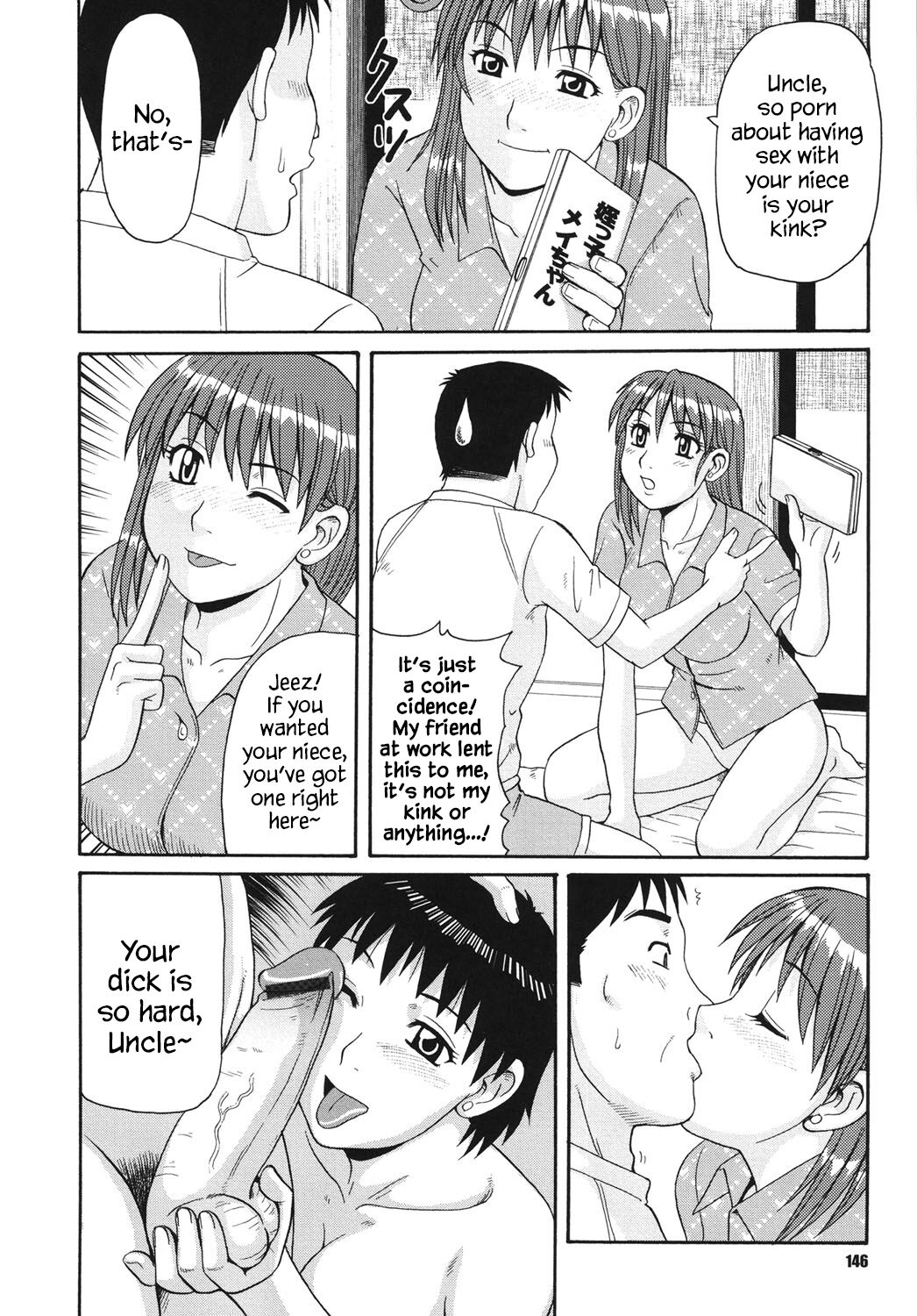 Oji to Mei | Uncle and Niece page 6 full