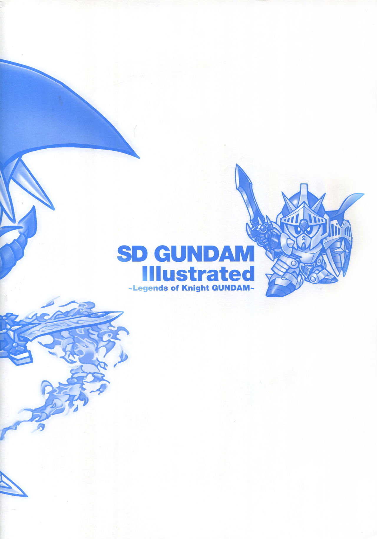 sd gundam dai zenshuu kishi  gundam hen page 4 full
