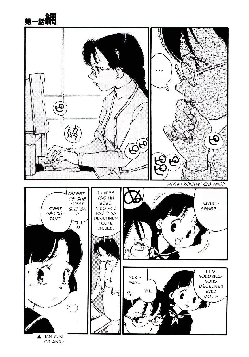 K9 page 7 full