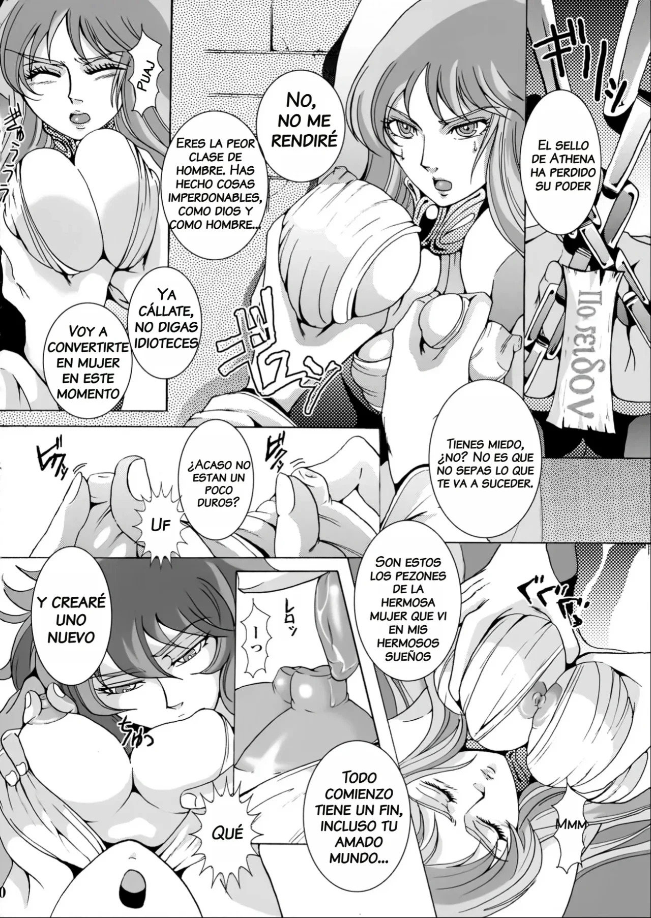 Uminiwa Yuugi page 10 full
