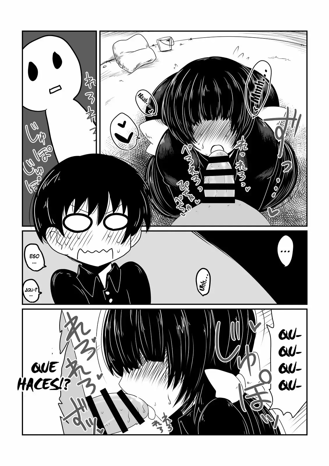 Mekakure Bitch page 3 full