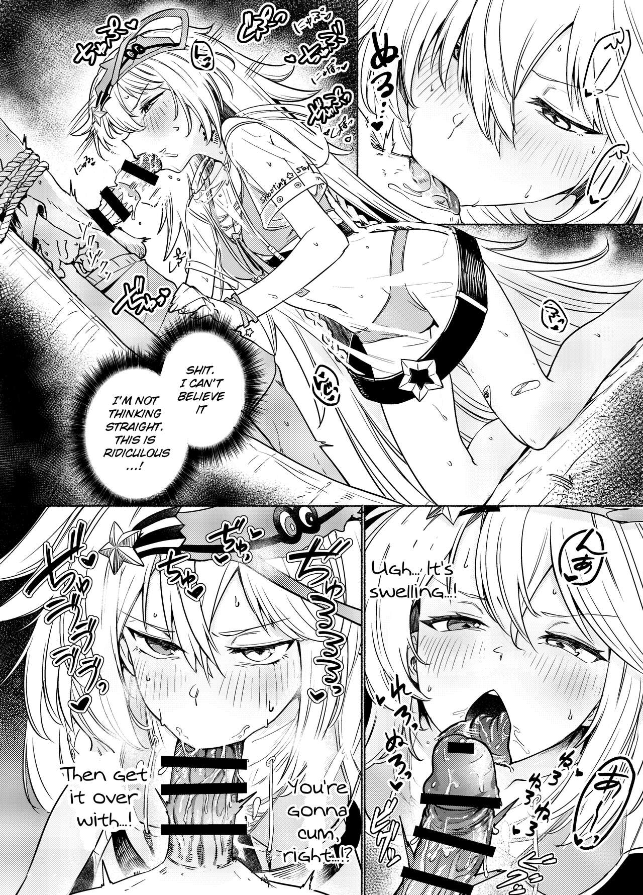 Banxsy page 8 full