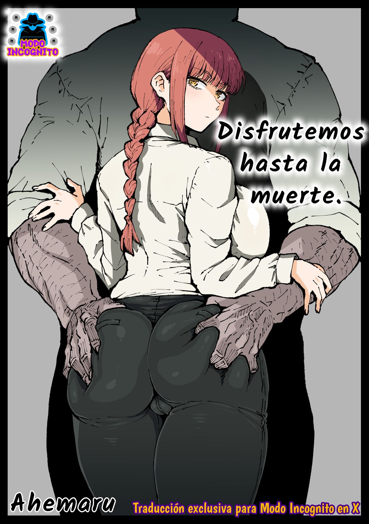 Shinumade Issho ni Tanoshimou | Disfrutemos hasta la muerte page 1 full