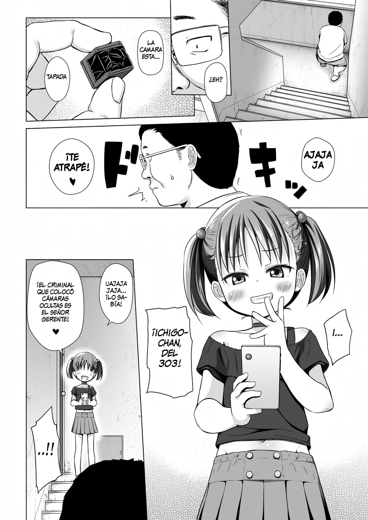 Warabe Danchi no Ichigo-chan | Ichigo-chan of Warabe Residential Complex page 3 full