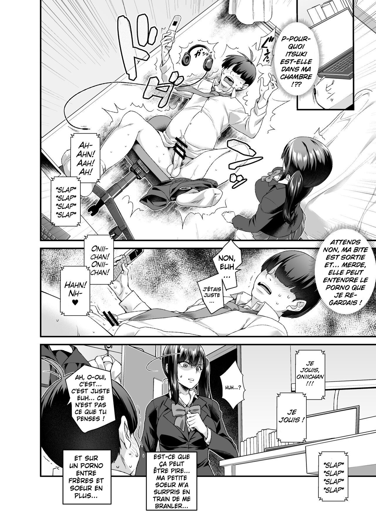 Super Cheat Mission EX Sono Garake ni Hyouji sareta Mission wa Kanarazu Tassei Dekiru page 7 full