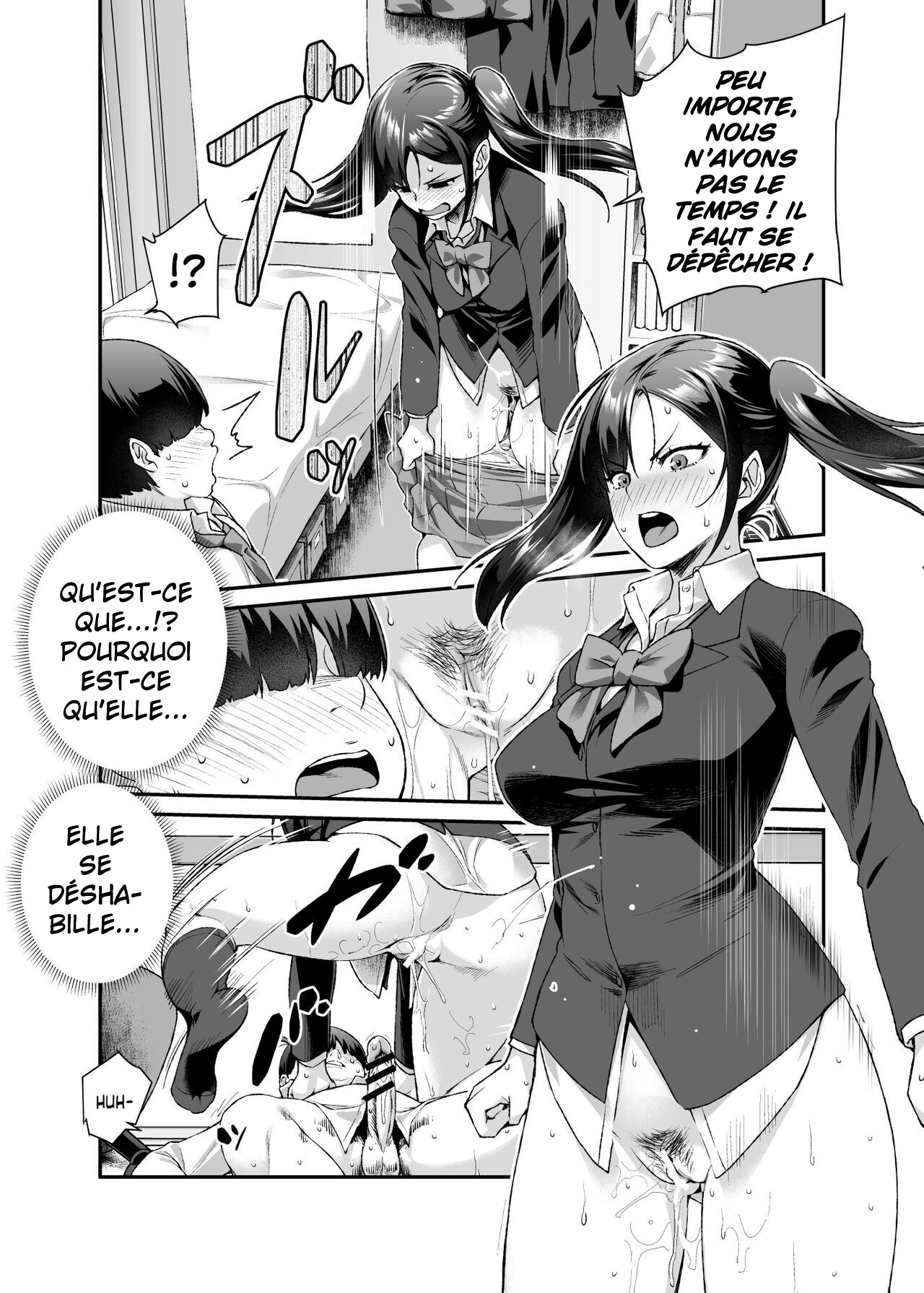 Super Cheat Mission EX Sono Garake ni Hyouji sareta Mission wa Kanarazu Tassei Dekiru page 8 full