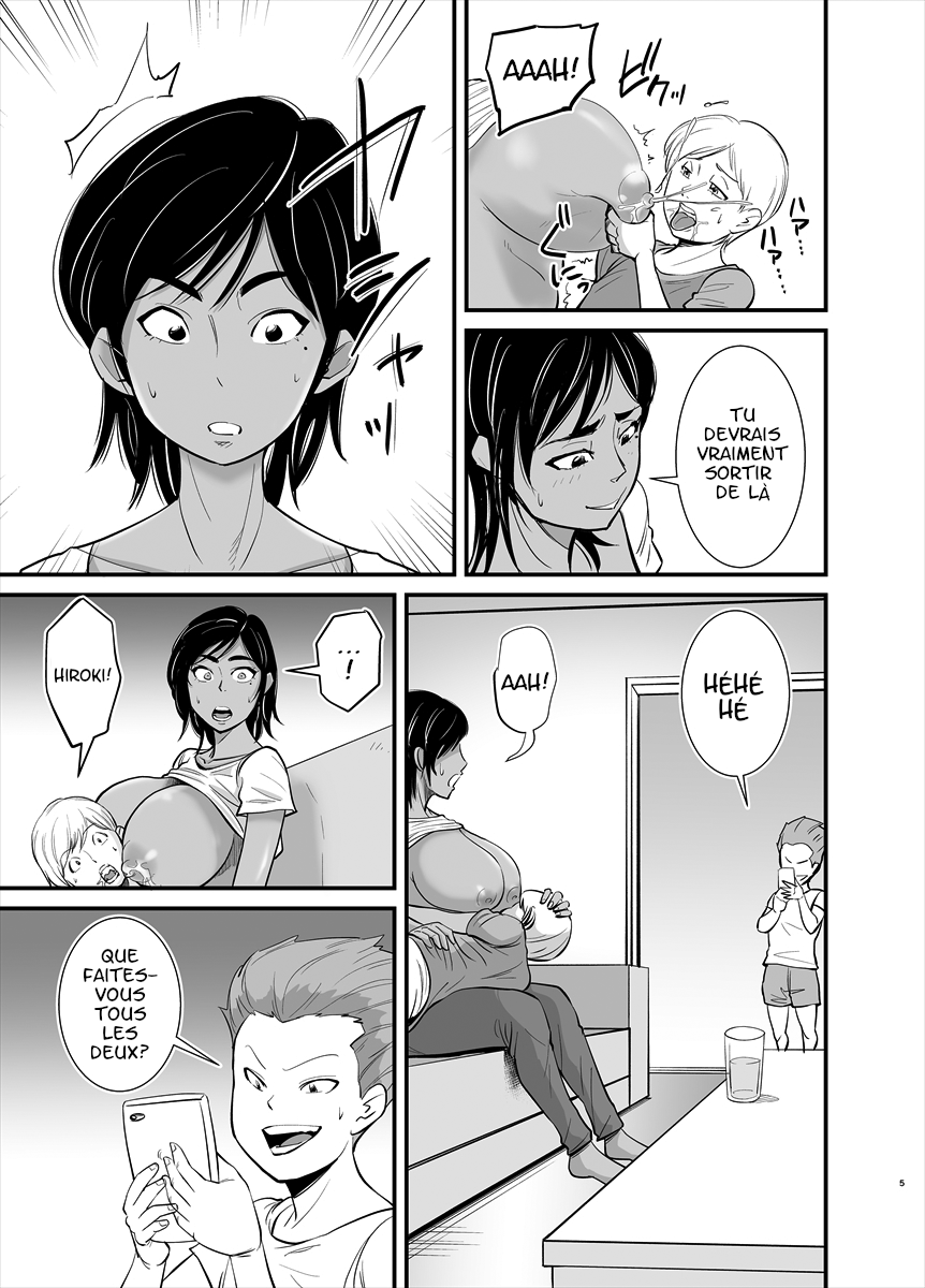Mama wa Jitsu wa... page 5 full