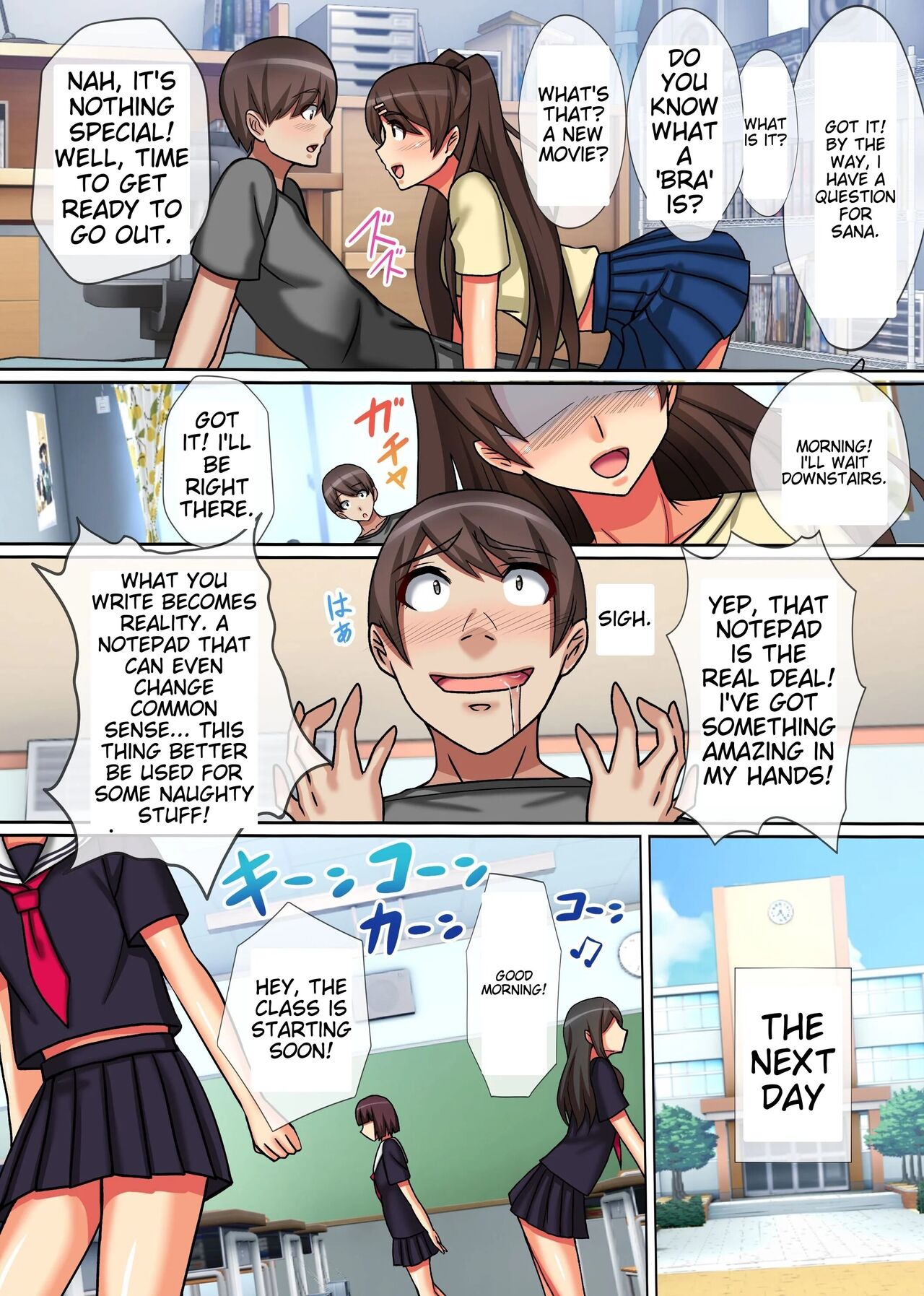Naked Academy All you can fuck with modified common sense page 9 full