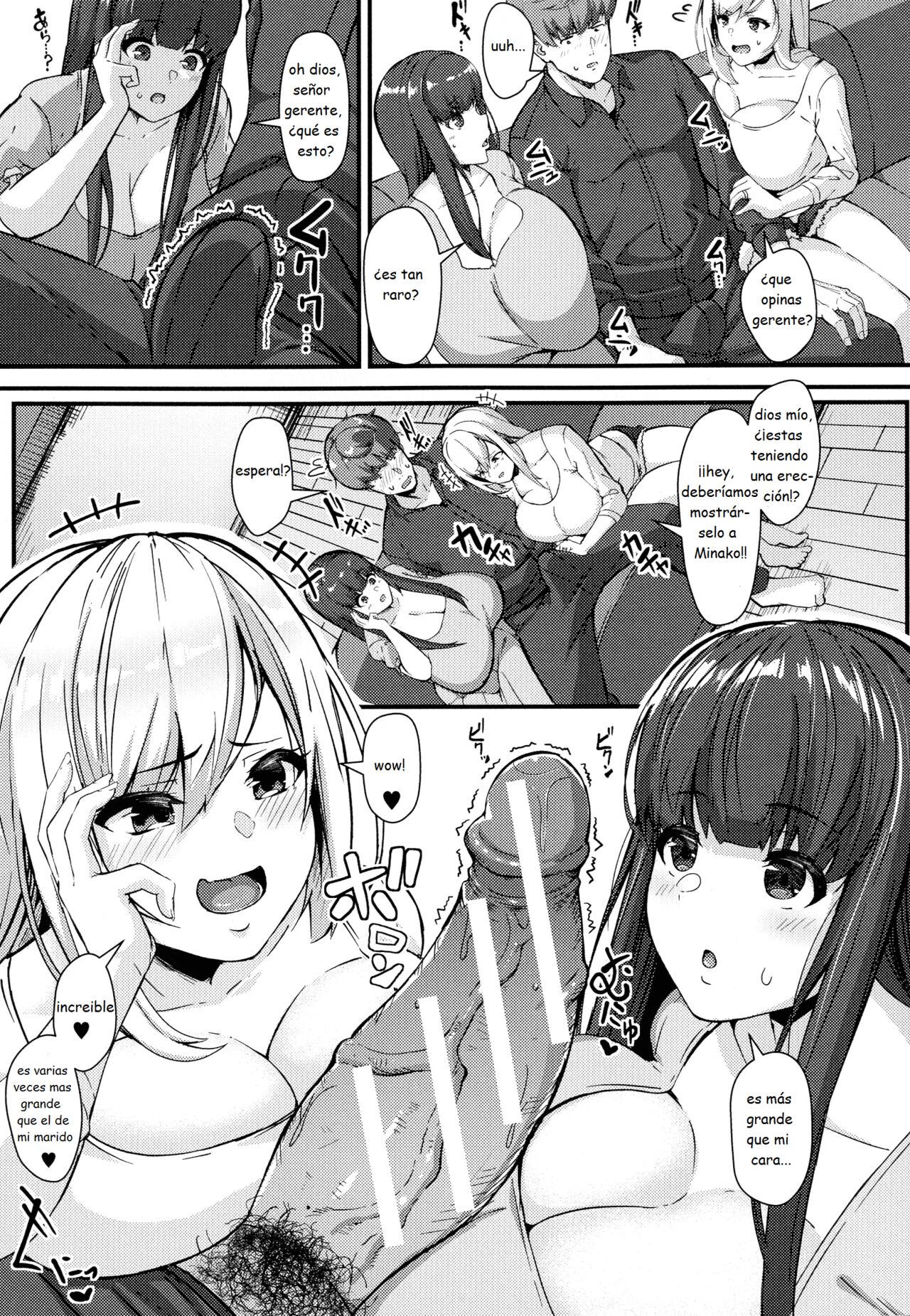 Pleasure Apartments Cap. 1 page 6 full