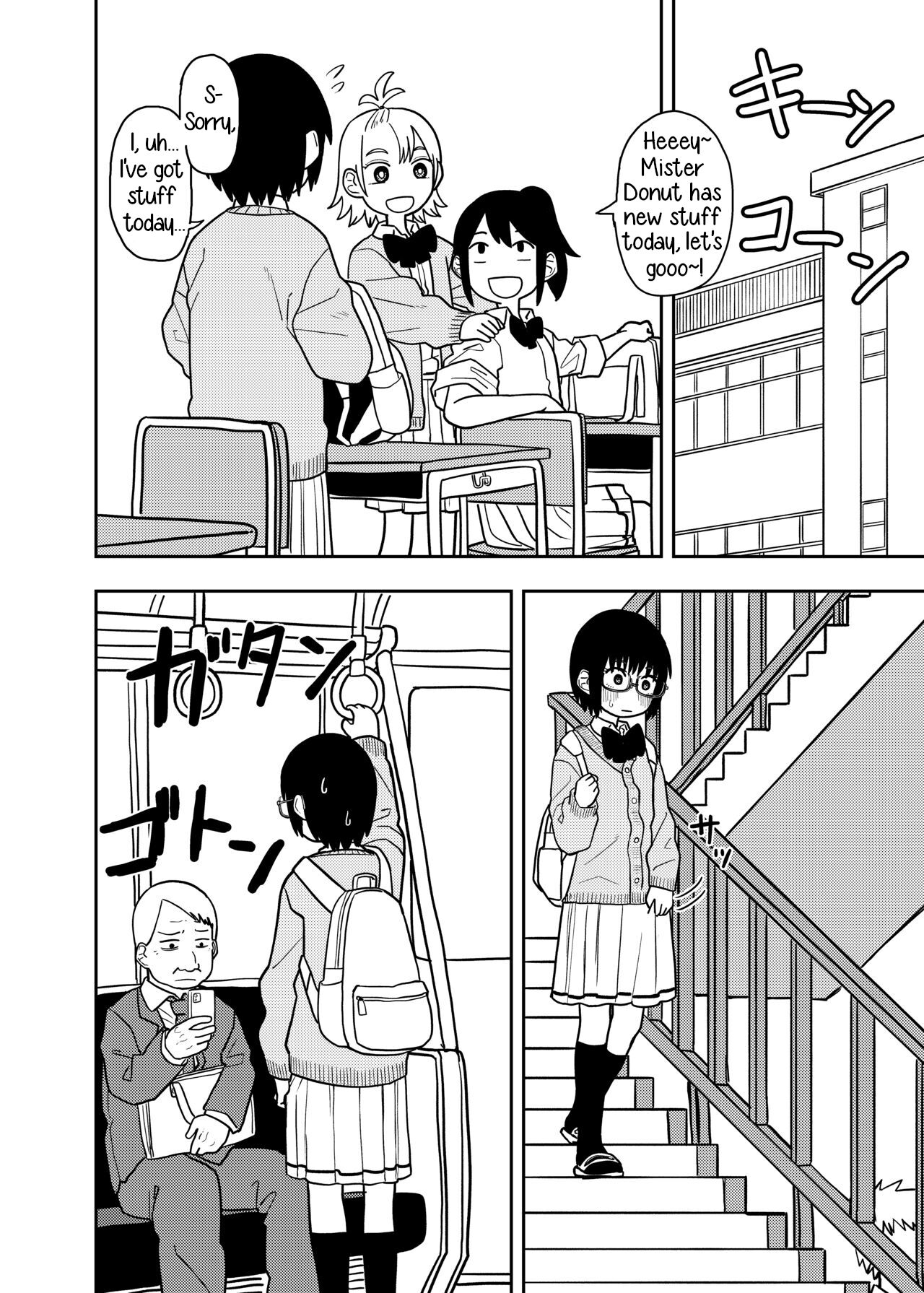 Shiori no Houkago | Shiori's After School page 5 full